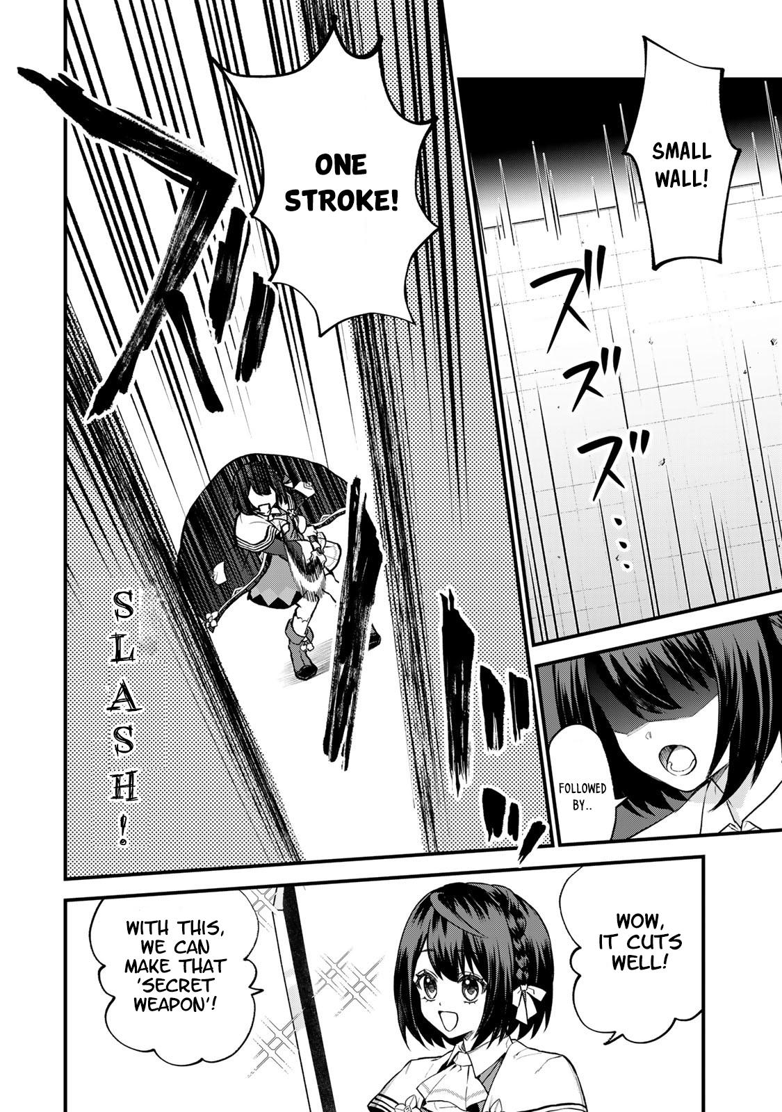 Sekai Saikyou no Majo, Hajimemashita ~Watashi Dake "Kouryaku Saito" o Miseru Sekai de Jiyuu ni Ikimasu~ Chapter 19 page 2 - 