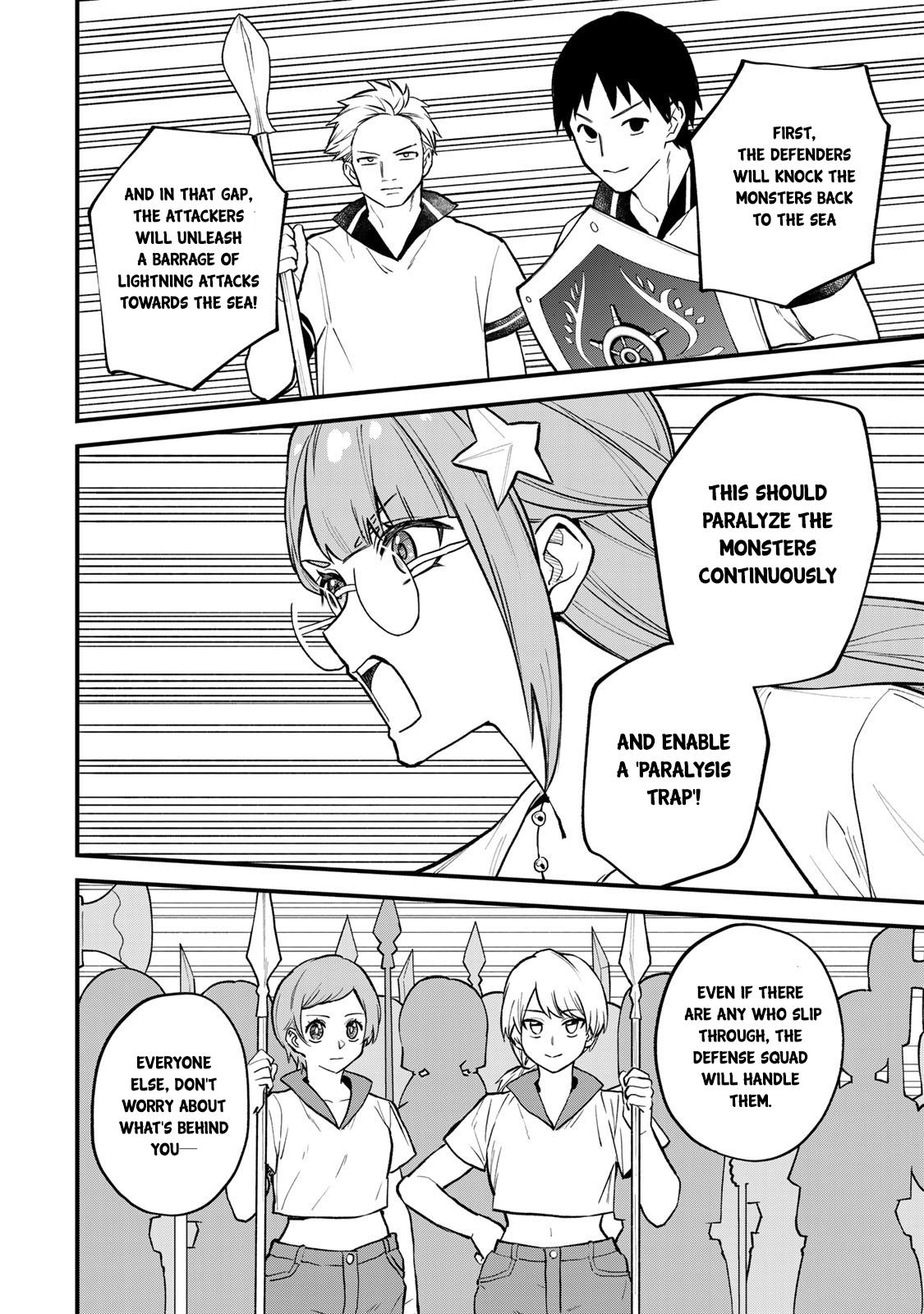 Sekai Saikyou no Majo, Hajimemashita ~Watashi Dake "Kouryaku Saito" o Miseru Sekai de Jiyuu ni Ikimasu~ Chapter 19 page 12 - 