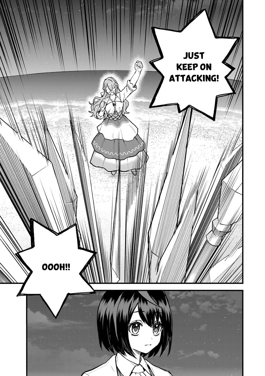 Sekai Saikyou no Majo, Hajimemashita ~Watashi Dake "Kouryaku Saito" o Miseru Sekai de Jiyuu ni Ikimasu~ Chapter 19 page 13 - 