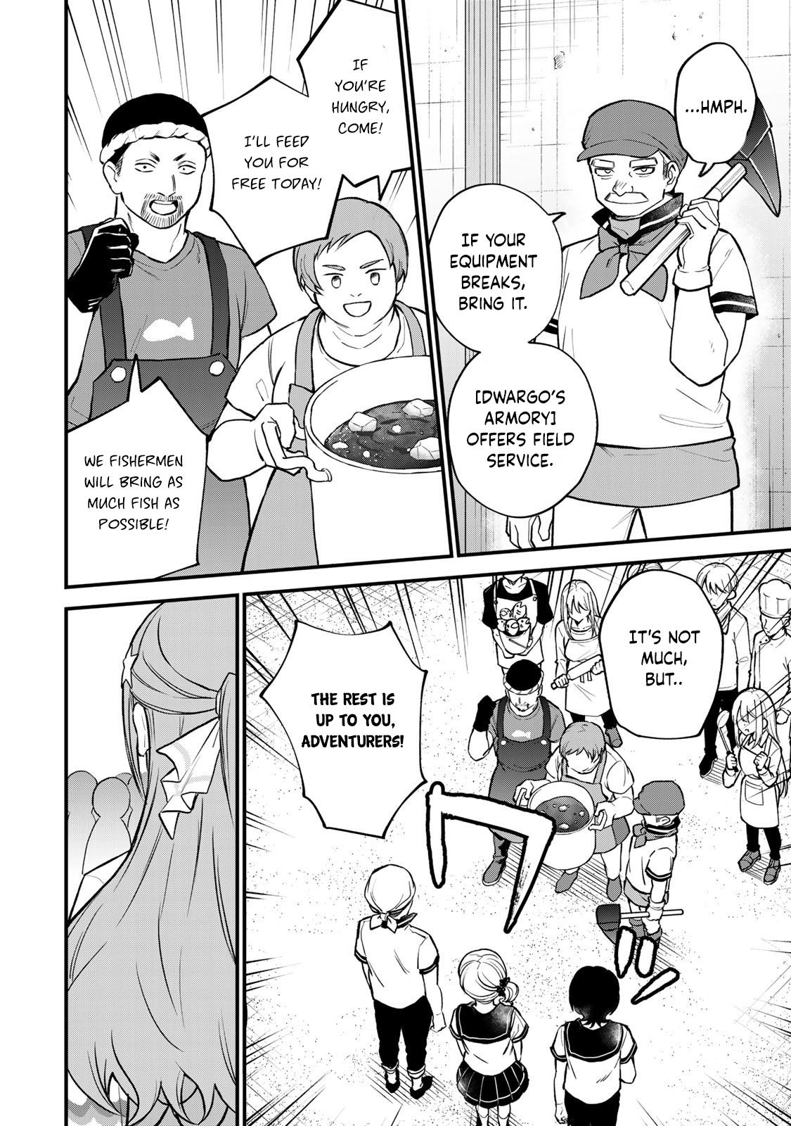 Sekai Saikyou no Majo, Hajimemashita ~Watashi Dake "Kouryaku Saito" o Miseru Sekai de Jiyuu ni Ikimasu~ Chapter 19 page 14 - 