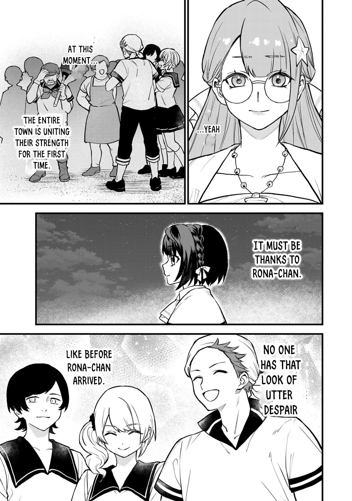Sekai Saikyou no Majo, Hajimemashita ~Watashi Dake "Kouryaku Saito" o Miseru Sekai de Jiyuu ni Ikimasu~ Chapter 19 page 15 - 