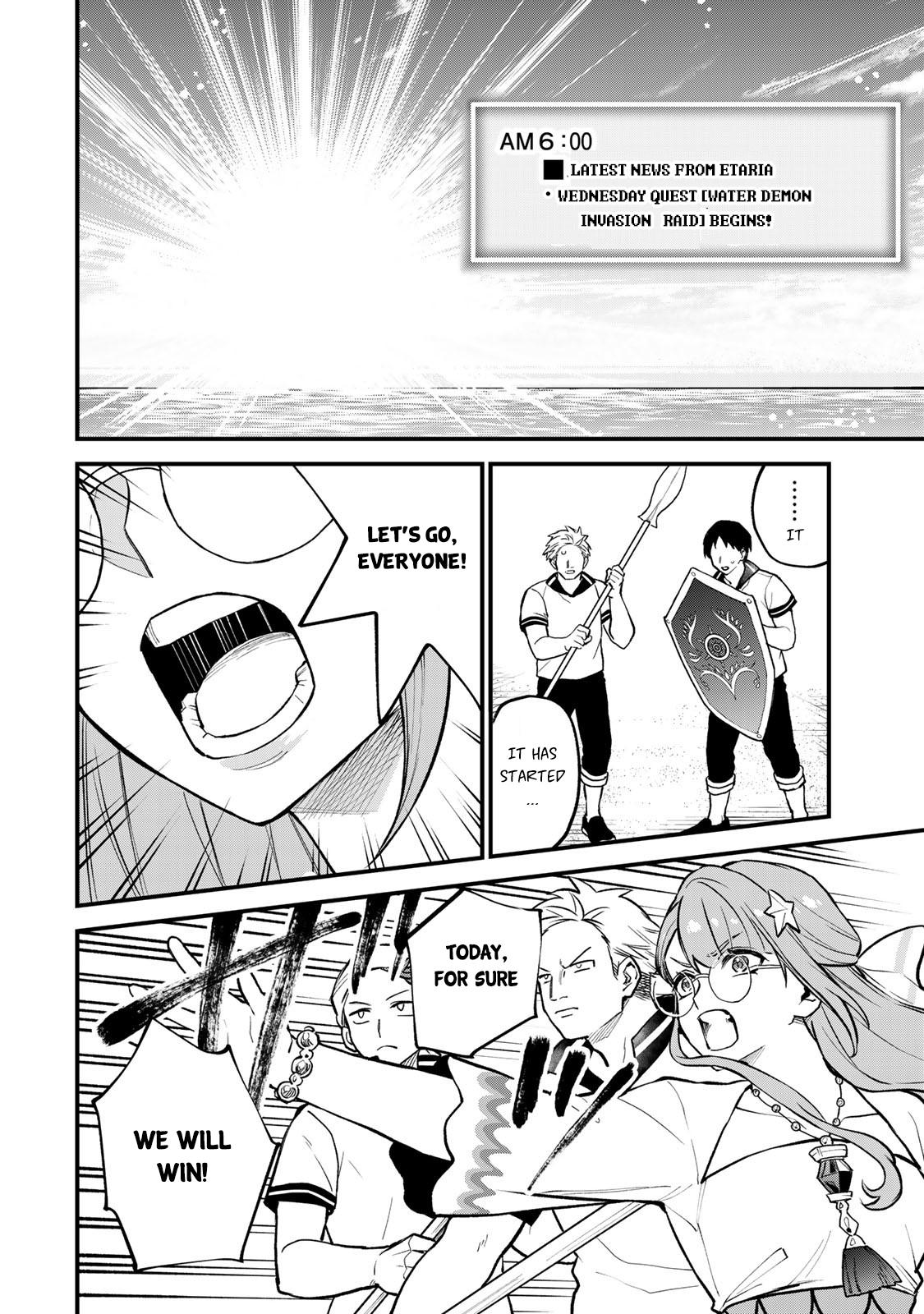 Sekai Saikyou no Majo, Hajimemashita ~Watashi Dake "Kouryaku Saito" o Miseru Sekai de Jiyuu ni Ikimasu~ Chapter 19 page 18 - 