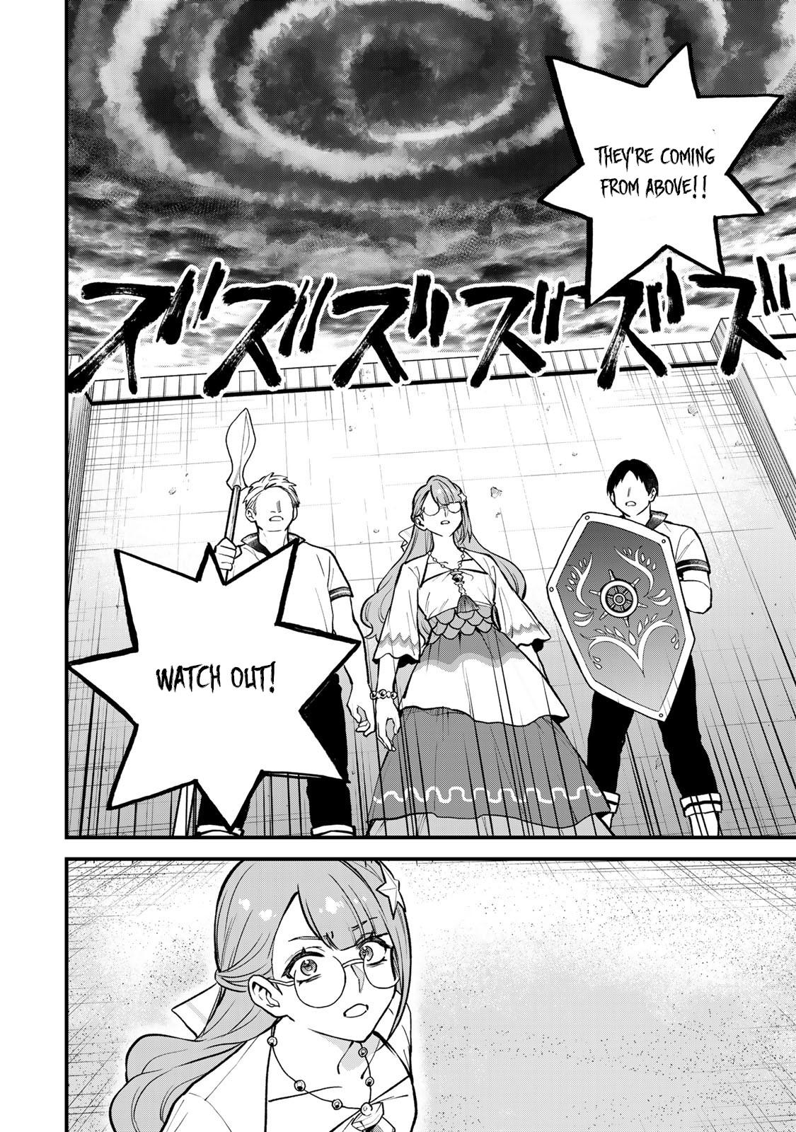 Sekai Saikyou no Majo, Hajimemashita ~Watashi Dake "Kouryaku Saito" o Miseru Sekai de Jiyuu ni Ikimasu~ Chapter 19 page 20 - 