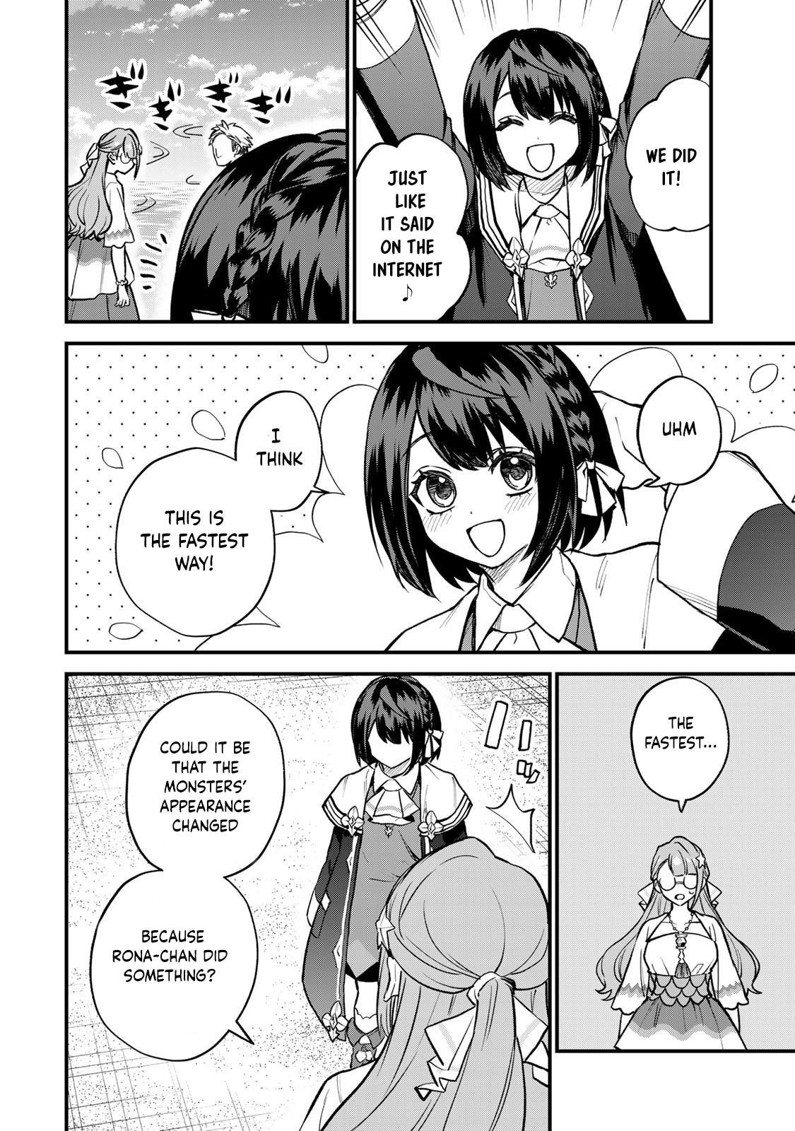 Sekai Saikyou no Majo, Hajimemashita ~Watashi Dake "Kouryaku Saito" o Miseru Sekai de Jiyuu ni Ikimasu~ Chapter 19 page 26 - 