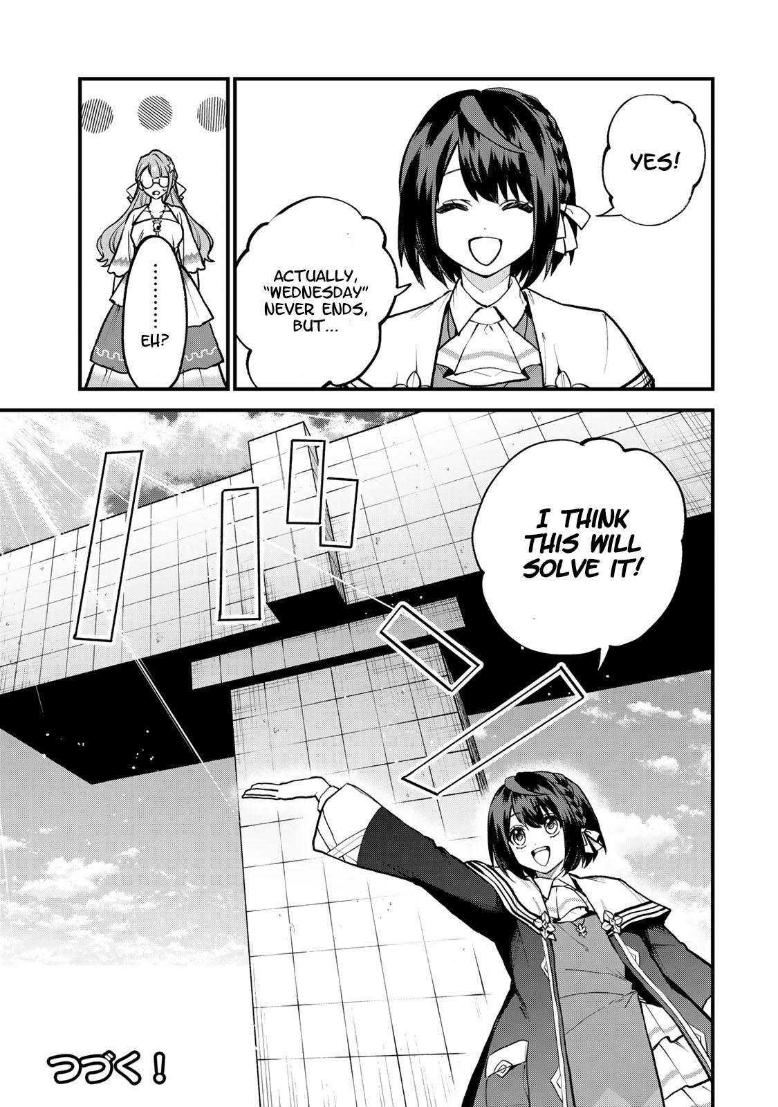 Sekai Saikyou no Majo, Hajimemashita ~Watashi Dake "Kouryaku Saito" o Miseru Sekai de Jiyuu ni Ikimasu~ Chapter 19 page 27 - 