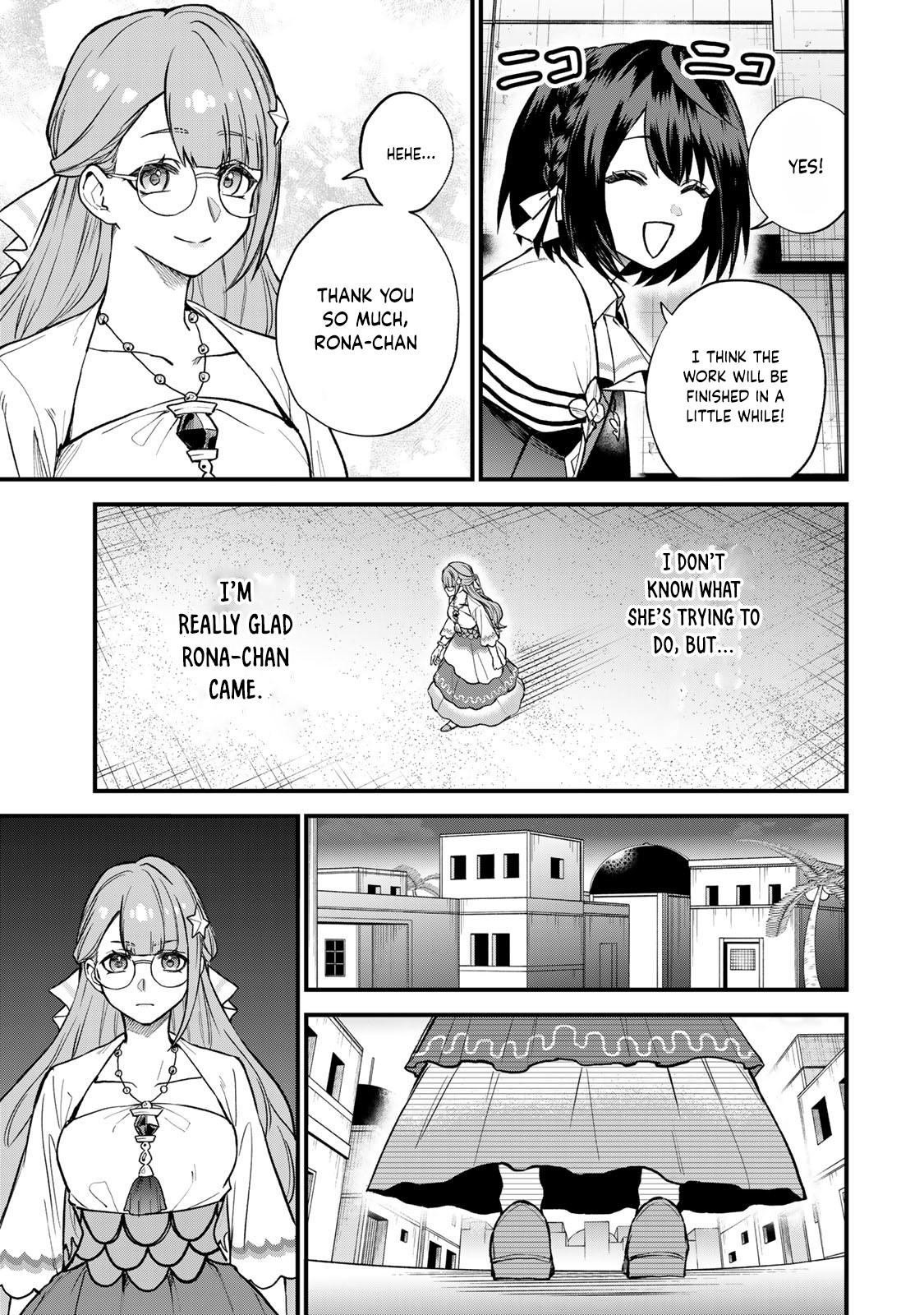 Sekai Saikyou no Majo, Hajimemashita ~Watashi Dake "Kouryaku Saito" o Miseru Sekai de Jiyuu ni Ikimasu~ Chapter 19 page 7 - 
