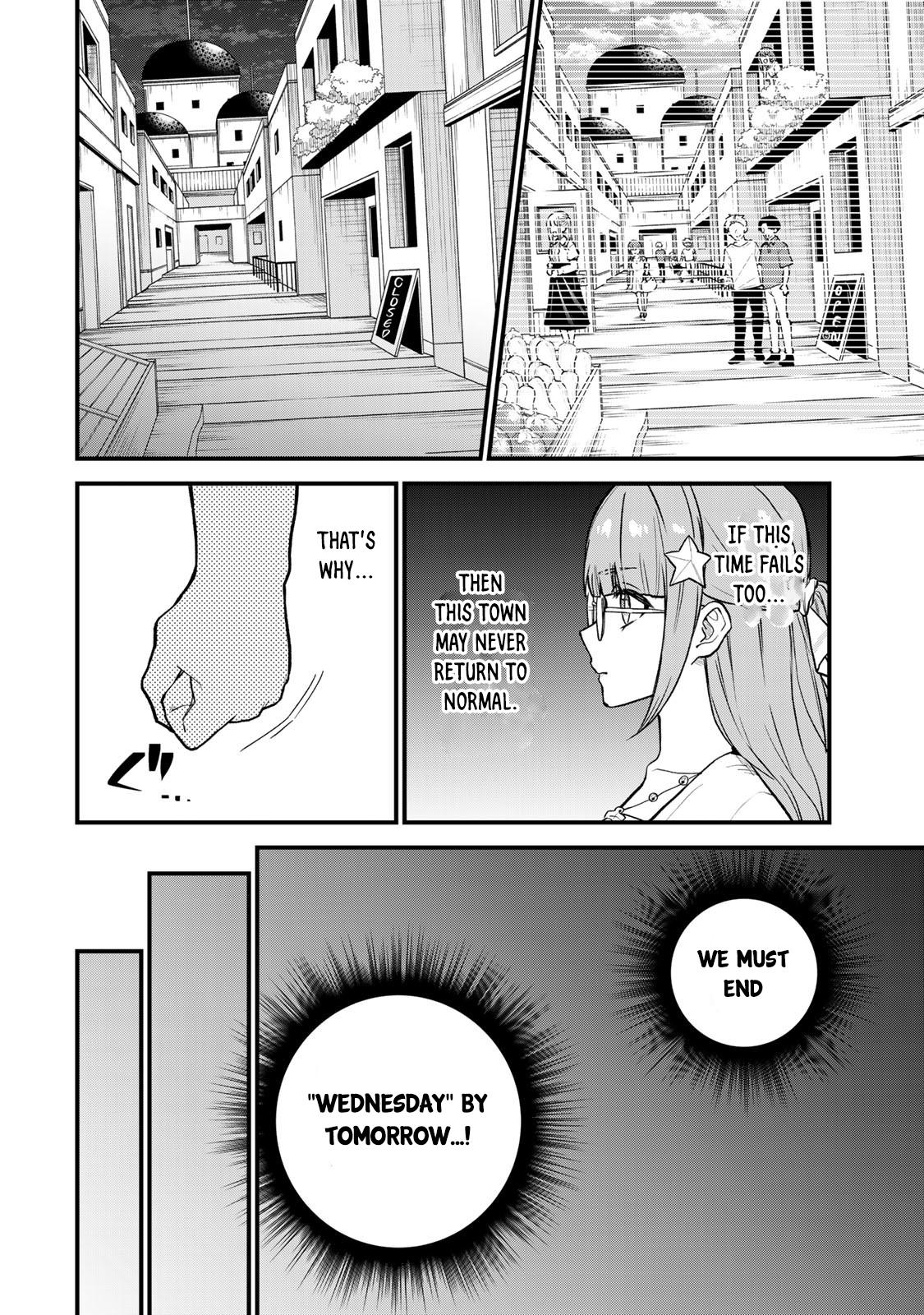 Sekai Saikyou no Majo, Hajimemashita ~Watashi Dake "Kouryaku Saito" o Miseru Sekai de Jiyuu ni Ikimasu~ Chapter 19 page 8 - 