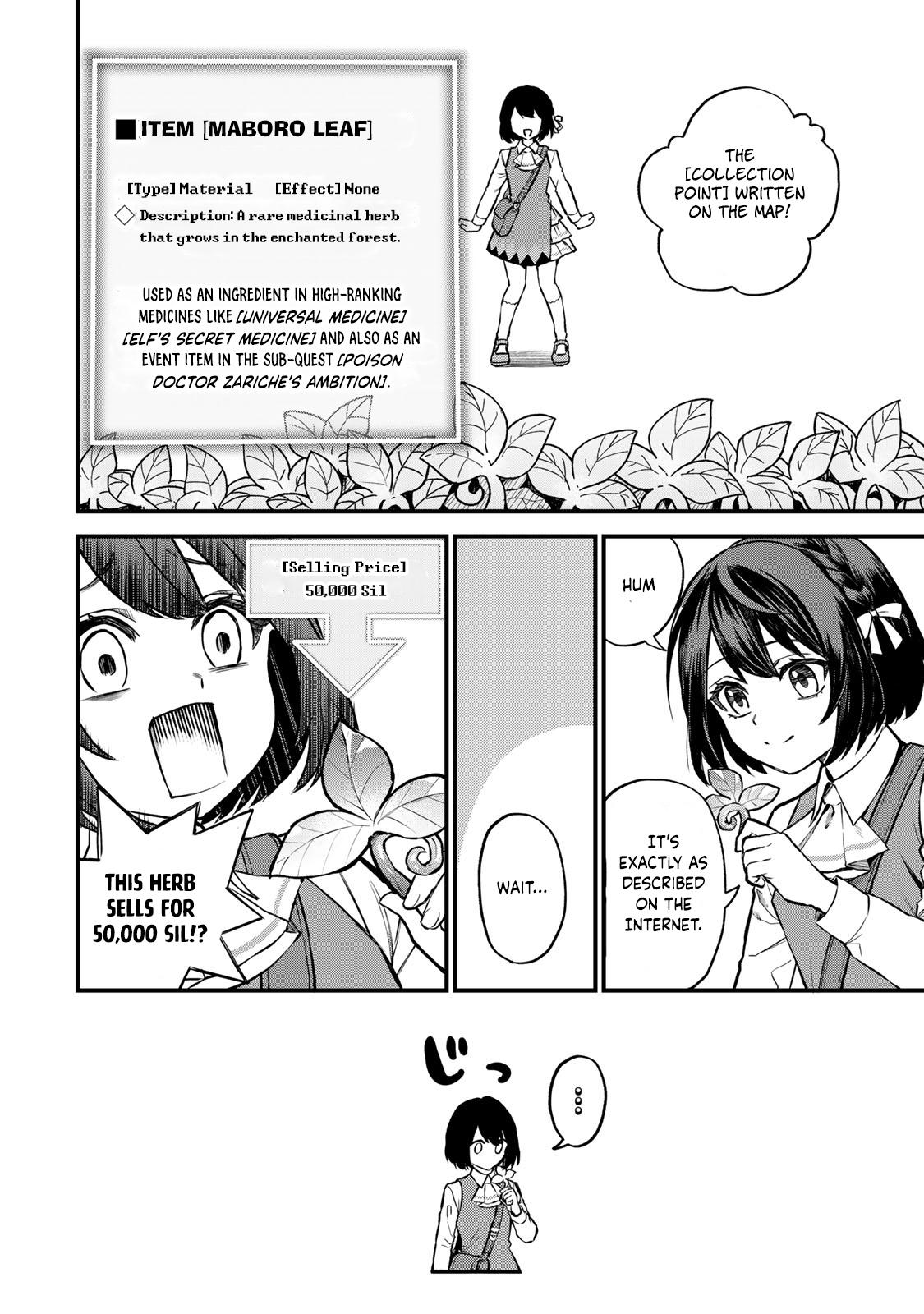 Sekai Saikyou no Majo, Hajimemashita ~Watashi Dake "Kouryaku Saito" o Miseru Sekai de Jiyuu ni Ikimasu~ Chapter 2 page 2 - 