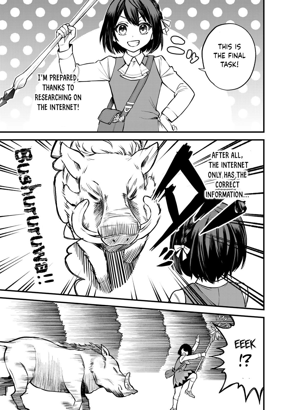 Sekai Saikyou no Majo, Hajimemashita ~Watashi Dake "Kouryaku Saito" o Miseru Sekai de Jiyuu ni Ikimasu~ Chapter 2 page 19 - 