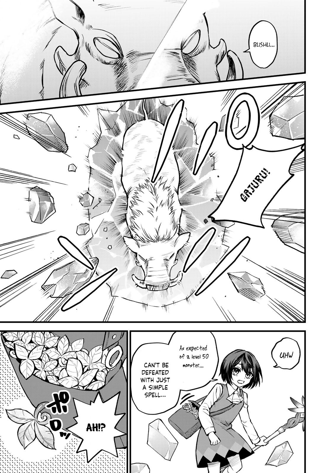 Sekai Saikyou no Majo, Hajimemashita ~Watashi Dake "Kouryaku Saito" o Miseru Sekai de Jiyuu ni Ikimasu~ Chapter 2 page 21 - 