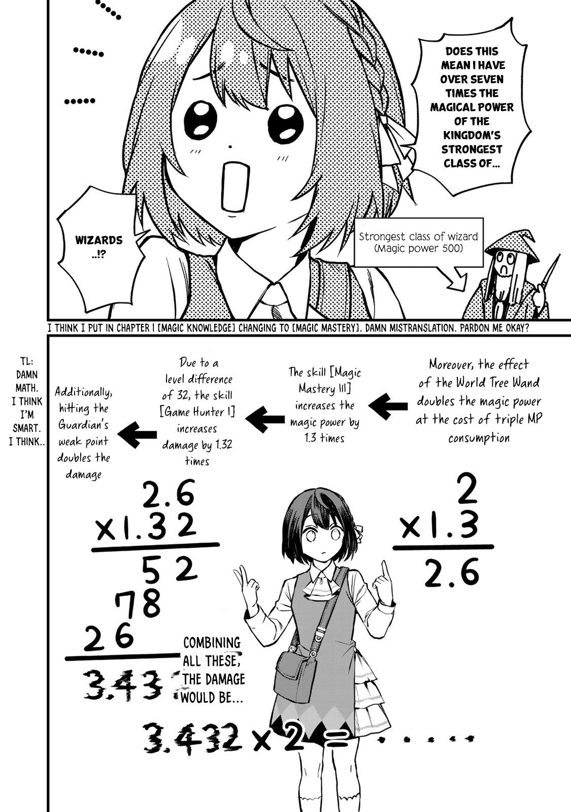 Sekai Saikyou no Majo, Hajimemashita ~Watashi Dake "Kouryaku Saito" o Miseru Sekai de Jiyuu ni Ikimasu~ Chapter 2 page 33 - 