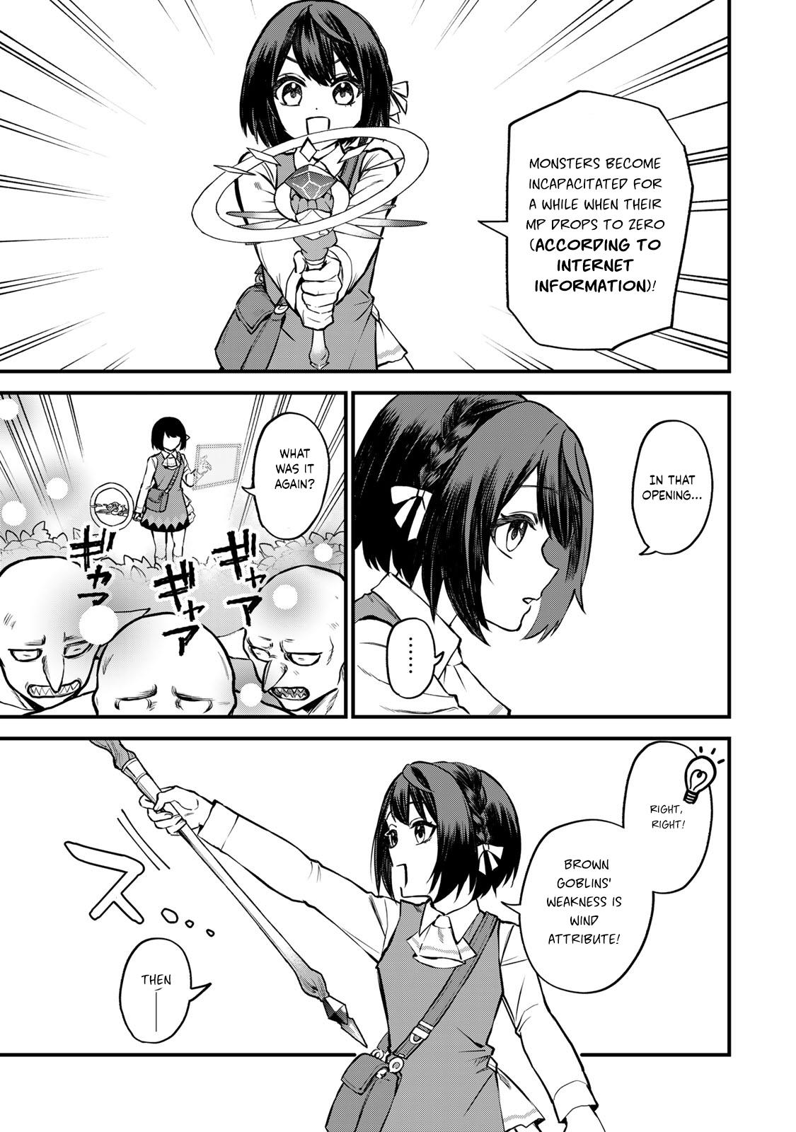 Sekai Saikyou no Majo, Hajimemashita ~Watashi Dake "Kouryaku Saito" o Miseru Sekai de Jiyuu ni Ikimasu~ Chapter 2 page 7 - 