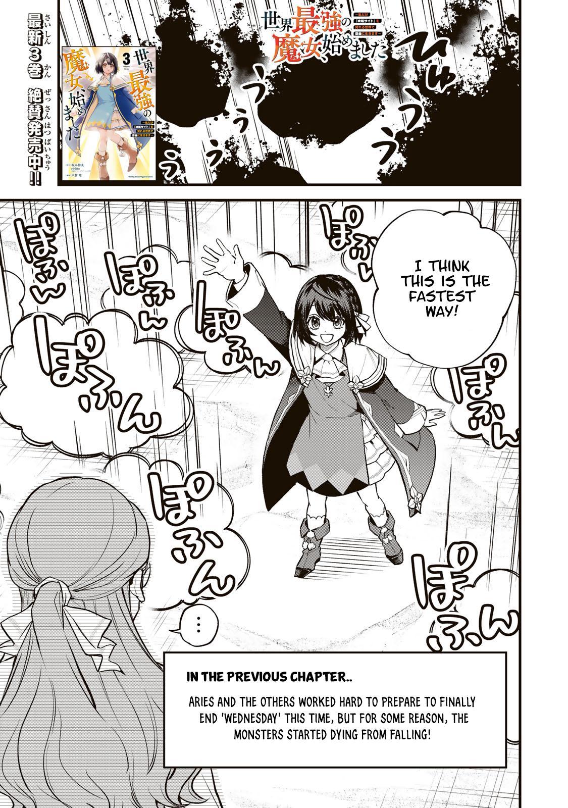 Sekai Saikyou no Majo, Hajimemashita ~Watashi Dake "Kouryaku Saito" o Miseru Sekai de Jiyuu ni Ikimasu~ Chapter 20 page 1 - 