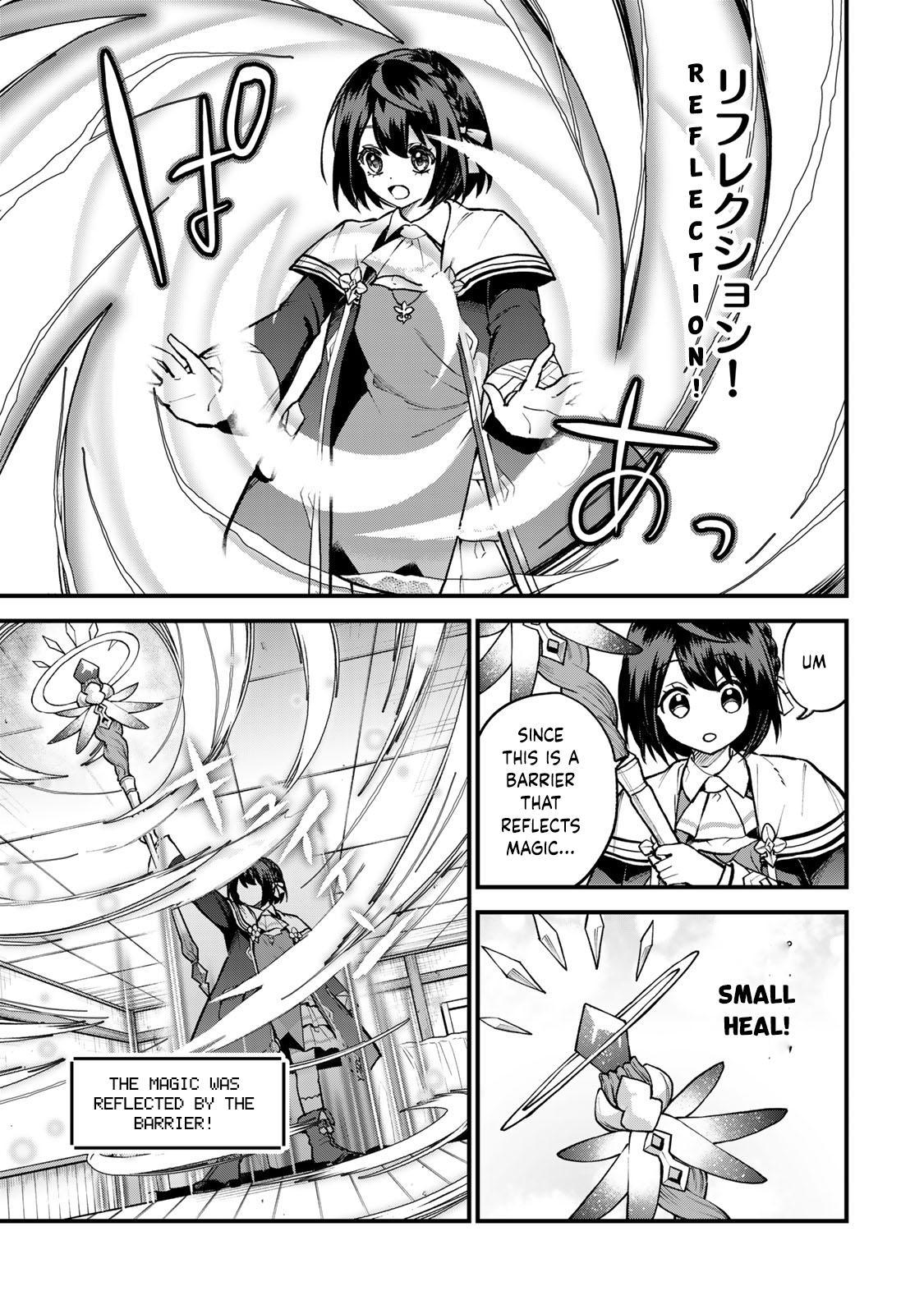 Sekai Saikyou no Majo, Hajimemashita ~Watashi Dake "Kouryaku Saito" o Miseru Sekai de Jiyuu ni Ikimasu~ Chapter 20 page 29 - 