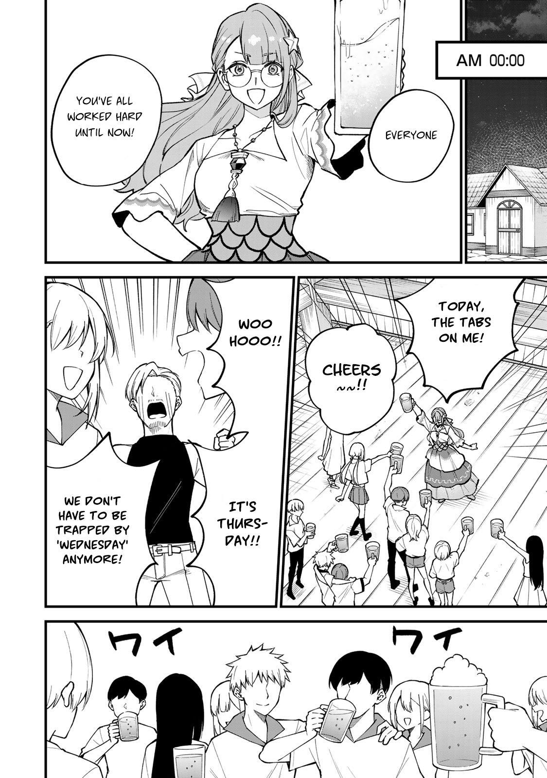 Sekai Saikyou no Majo, Hajimemashita ~Watashi Dake "Kouryaku Saito" o Miseru Sekai de Jiyuu ni Ikimasu~ Chapter 20 page 6 - 
