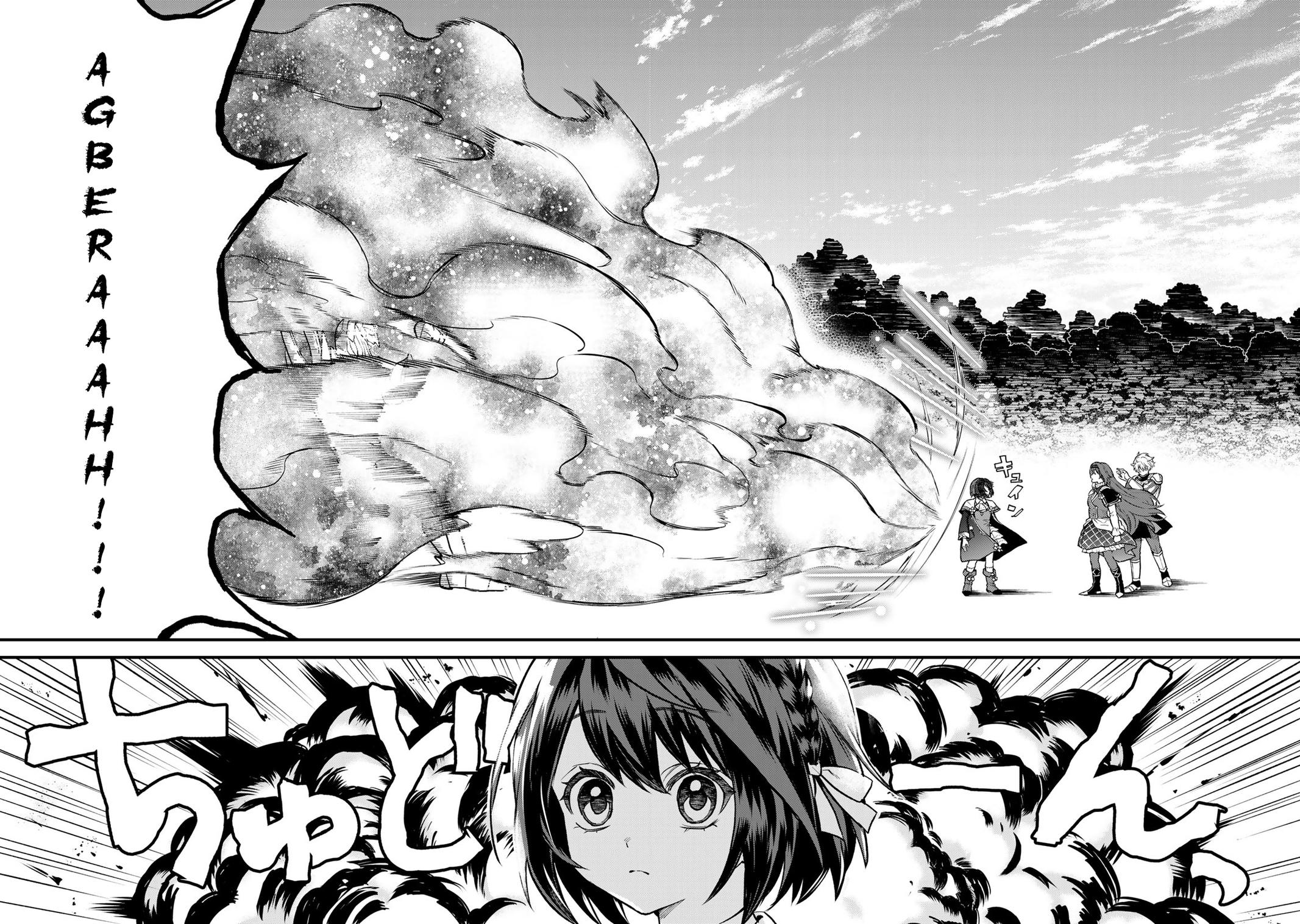 Sekai Saikyou no Majo, Hajimemashita ~Watashi Dake "Kouryaku Saito" o Miseru Sekai de Jiyuu ni Ikimasu~ Chapter 21 page 29 - 