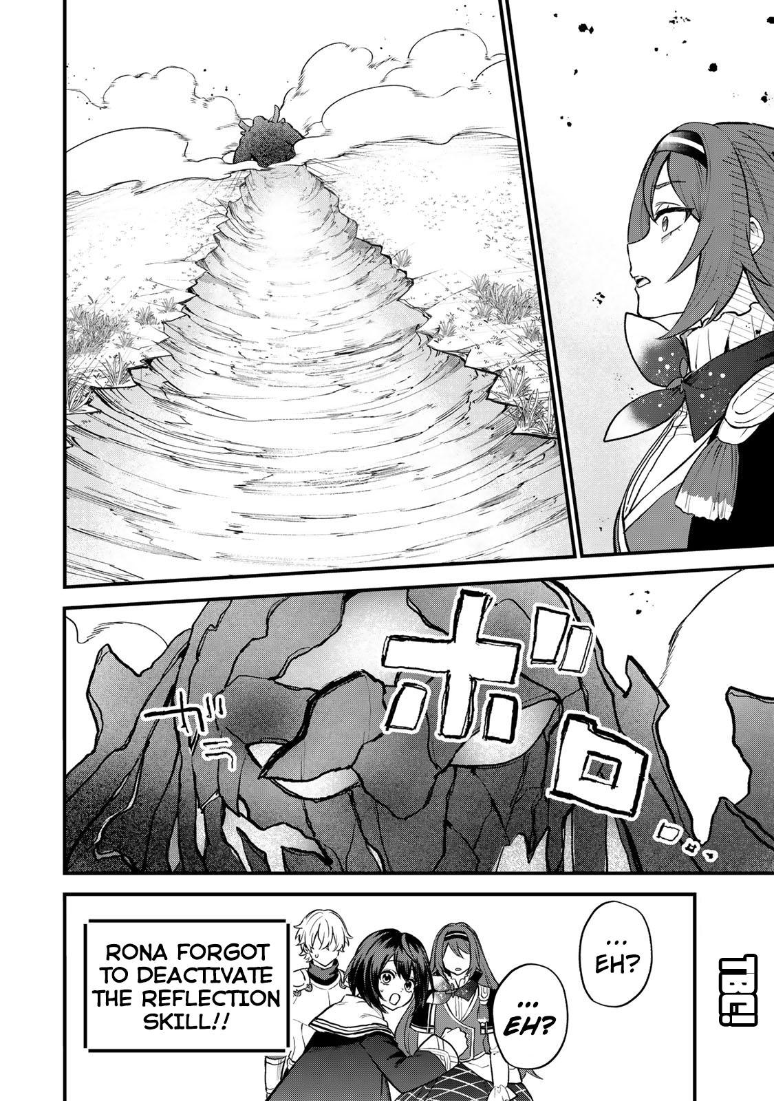 Sekai Saikyou no Majo, Hajimemashita ~Watashi Dake "Kouryaku Saito" o Miseru Sekai de Jiyuu ni Ikimasu~ Chapter 21 page 32 - 
