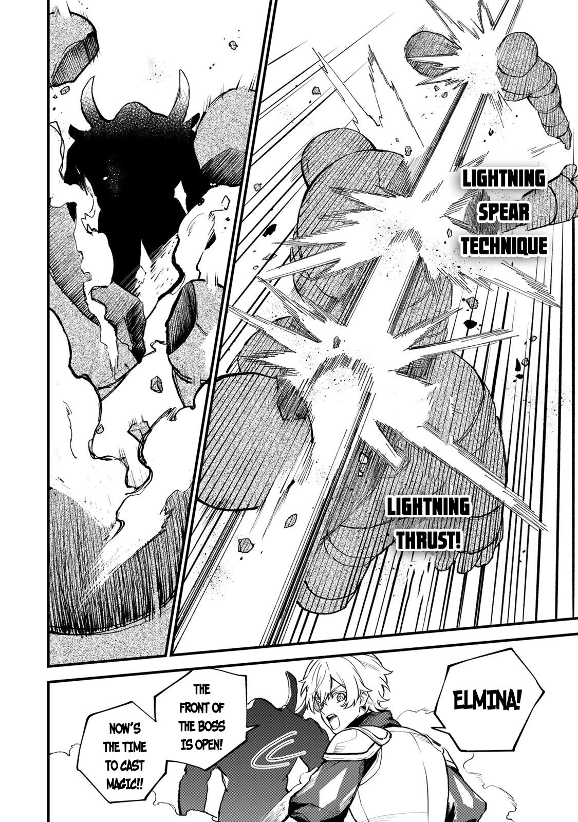 Sekai Saikyou no Majo, Hajimemashita ~Watashi Dake "Kouryaku Saito" o Miseru Sekai de Jiyuu ni Ikimasu~ Chapter 21 page 6 - 