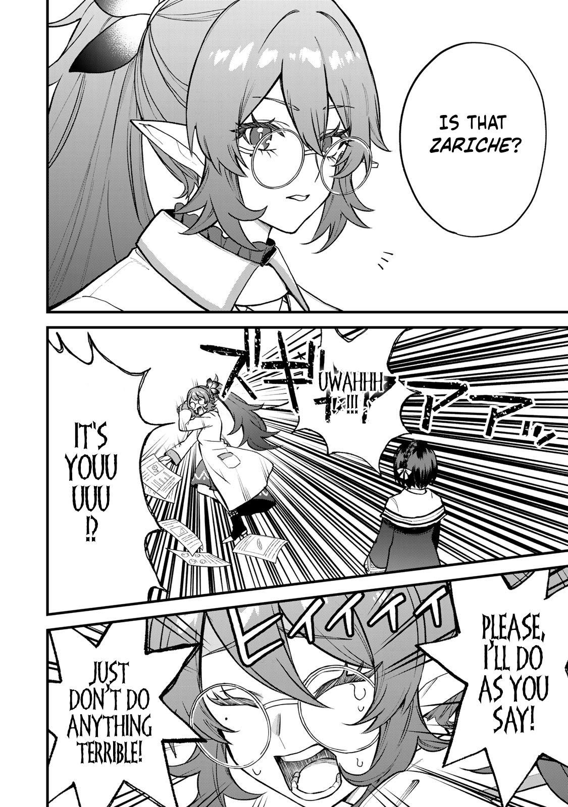 Sekai Saikyou no Majo, Hajimemashita ~Watashi Dake "Kouryaku Saito" o Miseru Sekai de Jiyuu ni Ikimasu~ Chapter 22 page 17 - 