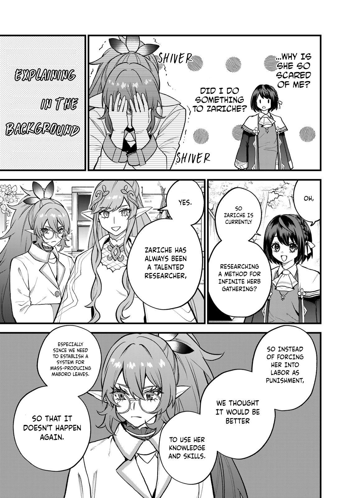 Sekai Saikyou no Majo, Hajimemashita ~Watashi Dake "Kouryaku Saito" o Miseru Sekai de Jiyuu ni Ikimasu~ Chapter 22 page 18 - 