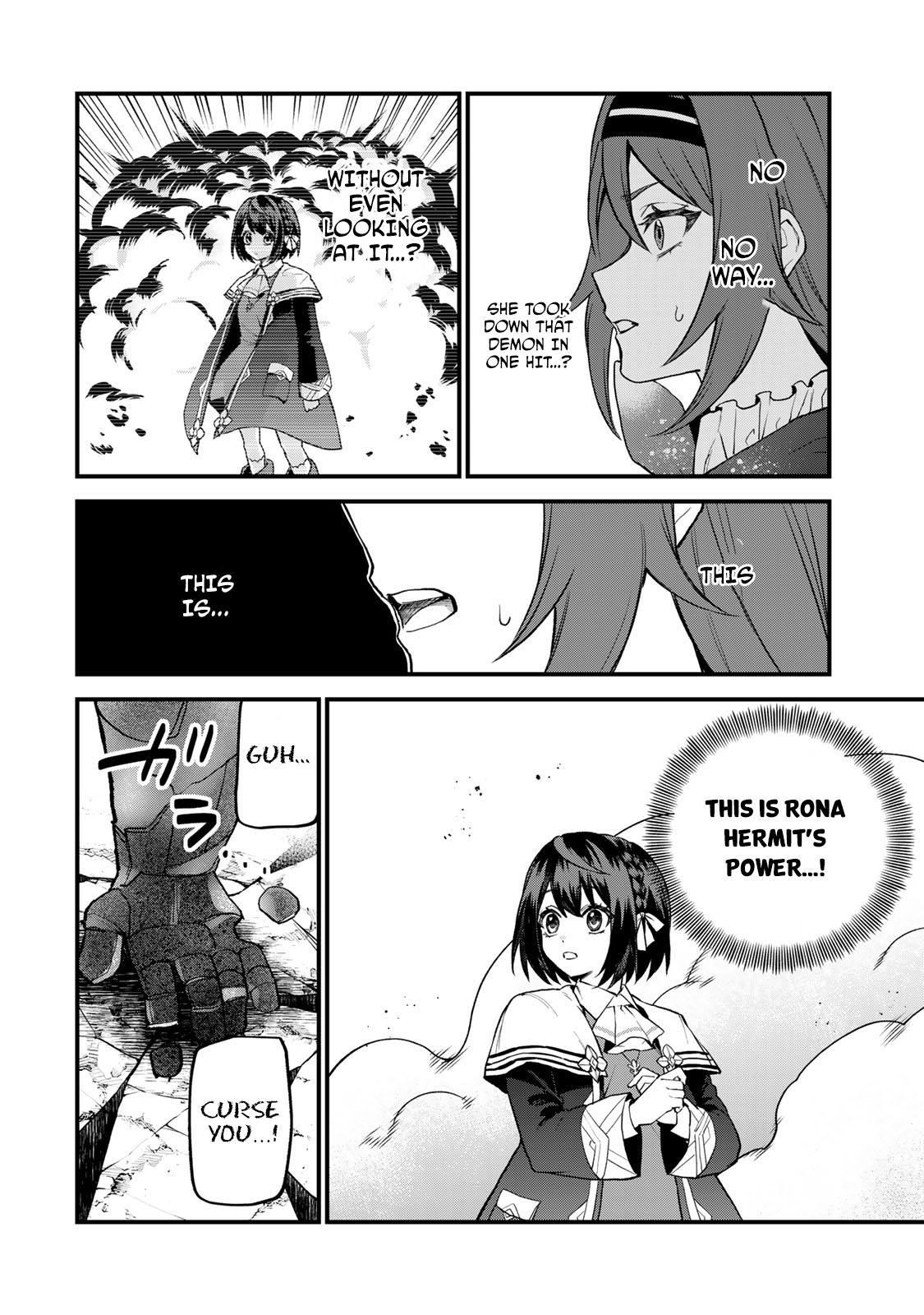 Sekai Saikyou no Majo, Hajimemashita ~Watashi Dake "Kouryaku Saito" o Miseru Sekai de Jiyuu ni Ikimasu~ Chapter 22 page 3 - 