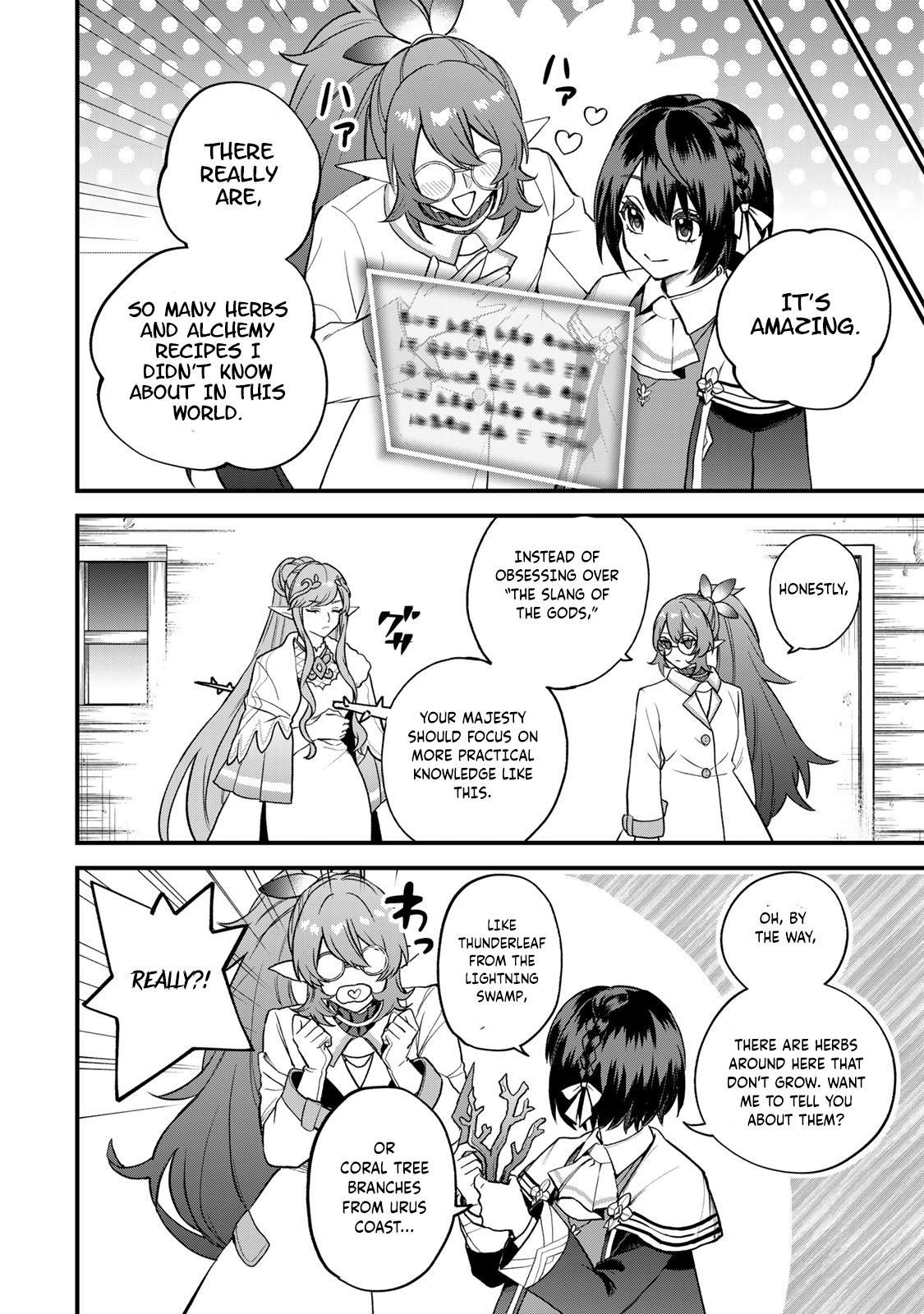 Sekai Saikyou no Majo, Hajimemashita ~Watashi Dake "Kouryaku Saito" o Miseru Sekai de Jiyuu ni Ikimasu~ Chapter 22 page 21 - 