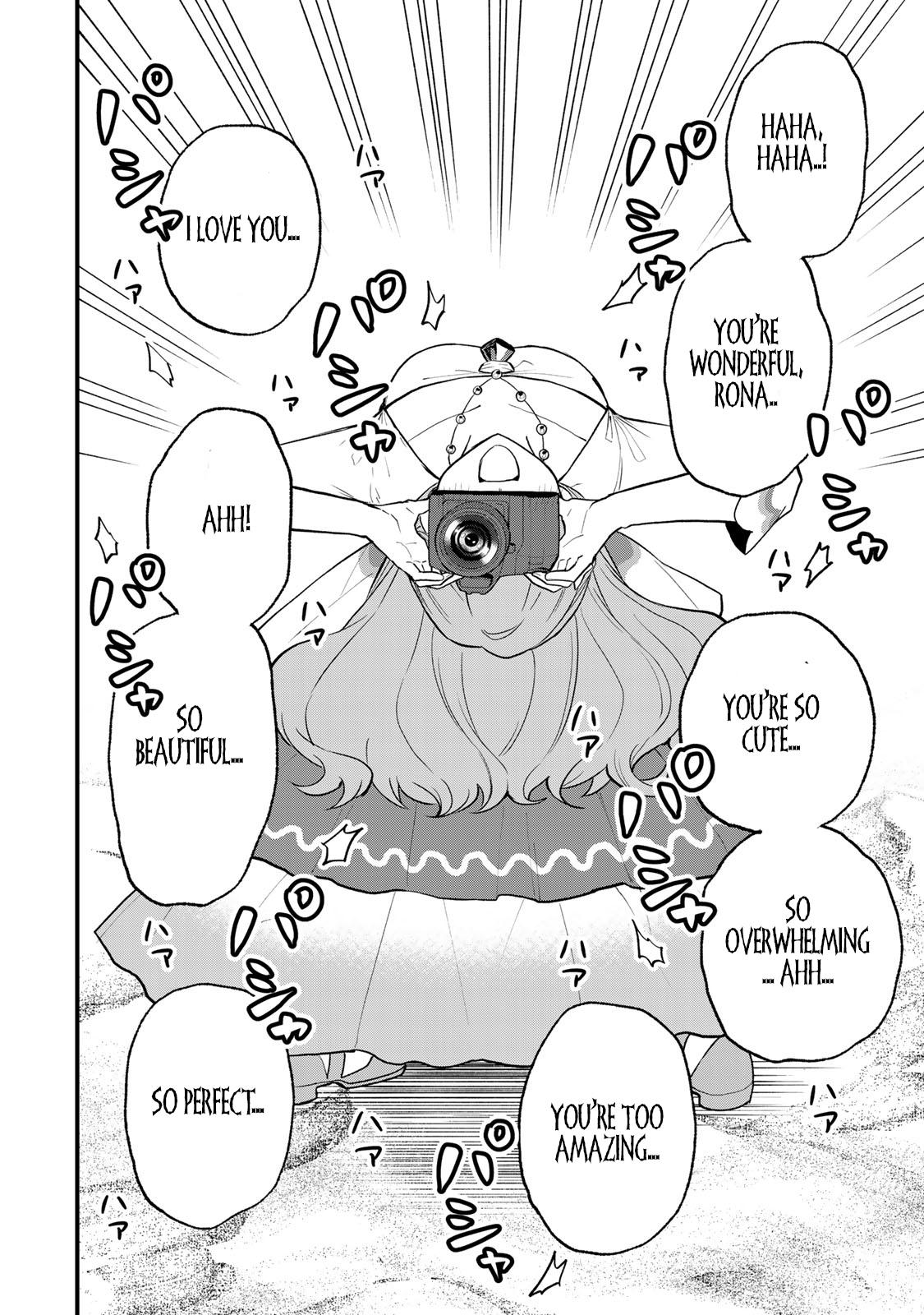 Sekai Saikyou no Majo, Hajimemashita ~Watashi Dake "Kouryaku Saito" o Miseru Sekai de Jiyuu ni Ikimasu~ Chapter 23 page 17 - 