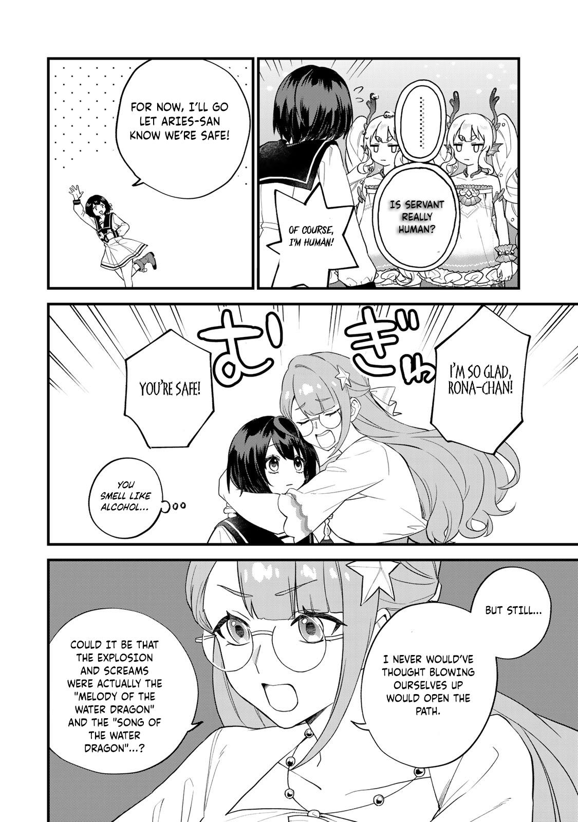 Sekai Saikyou no Majo, Hajimemashita ~Watashi Dake "Kouryaku Saito" o Miseru Sekai de Jiyuu ni Ikimasu~ Chapter 25 page 23 - 
