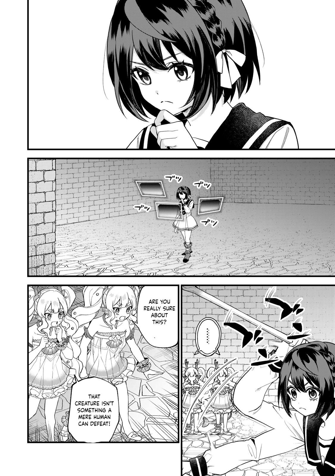 Sekai Saikyou no Majo, Hajimemashita ~Watashi Dake "Kouryaku Saito" o Miseru Sekai de Jiyuu ni Ikimasu~ Chapter 29 page 3 - 
