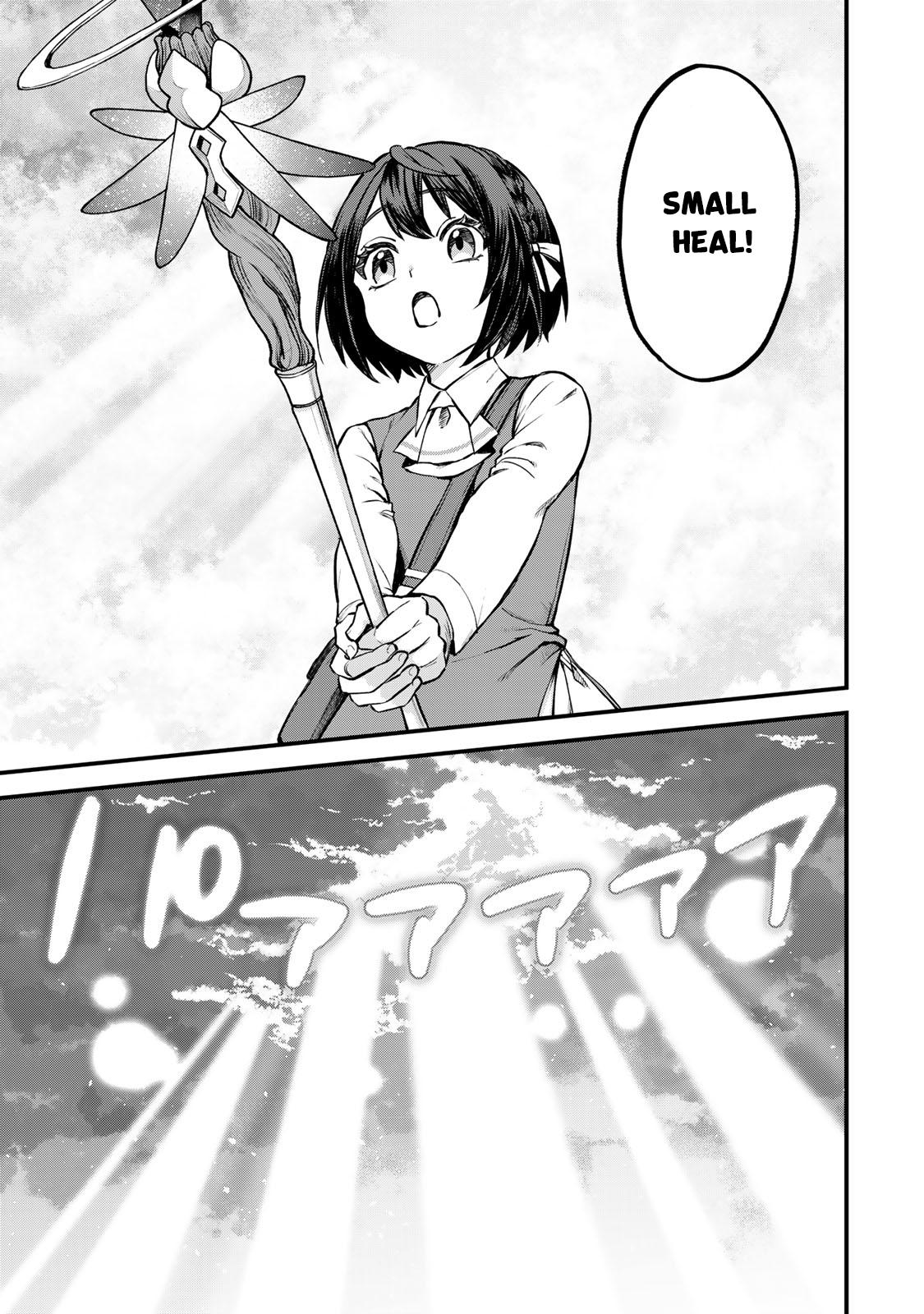 Sekai Saikyou no Majo, Hajimemashita ~Watashi Dake "Kouryaku Saito" o Miseru Sekai de Jiyuu ni Ikimasu~ Chapter 3 page 19 - 