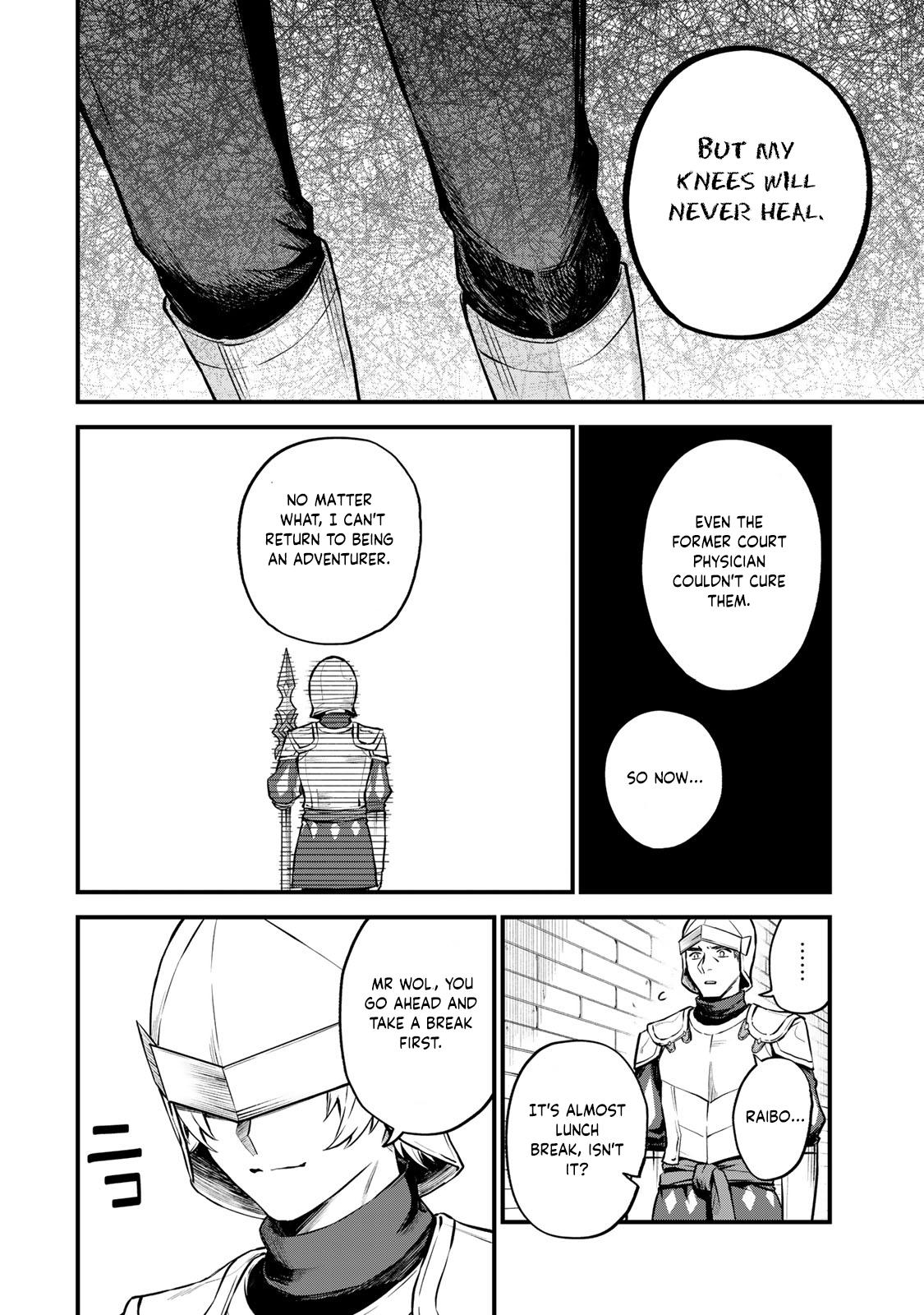 Sekai Saikyou no Majo, Hajimemashita ~Watashi Dake "Kouryaku Saito" o Miseru Sekai de Jiyuu ni Ikimasu~ Chapter 3 page 4 - 