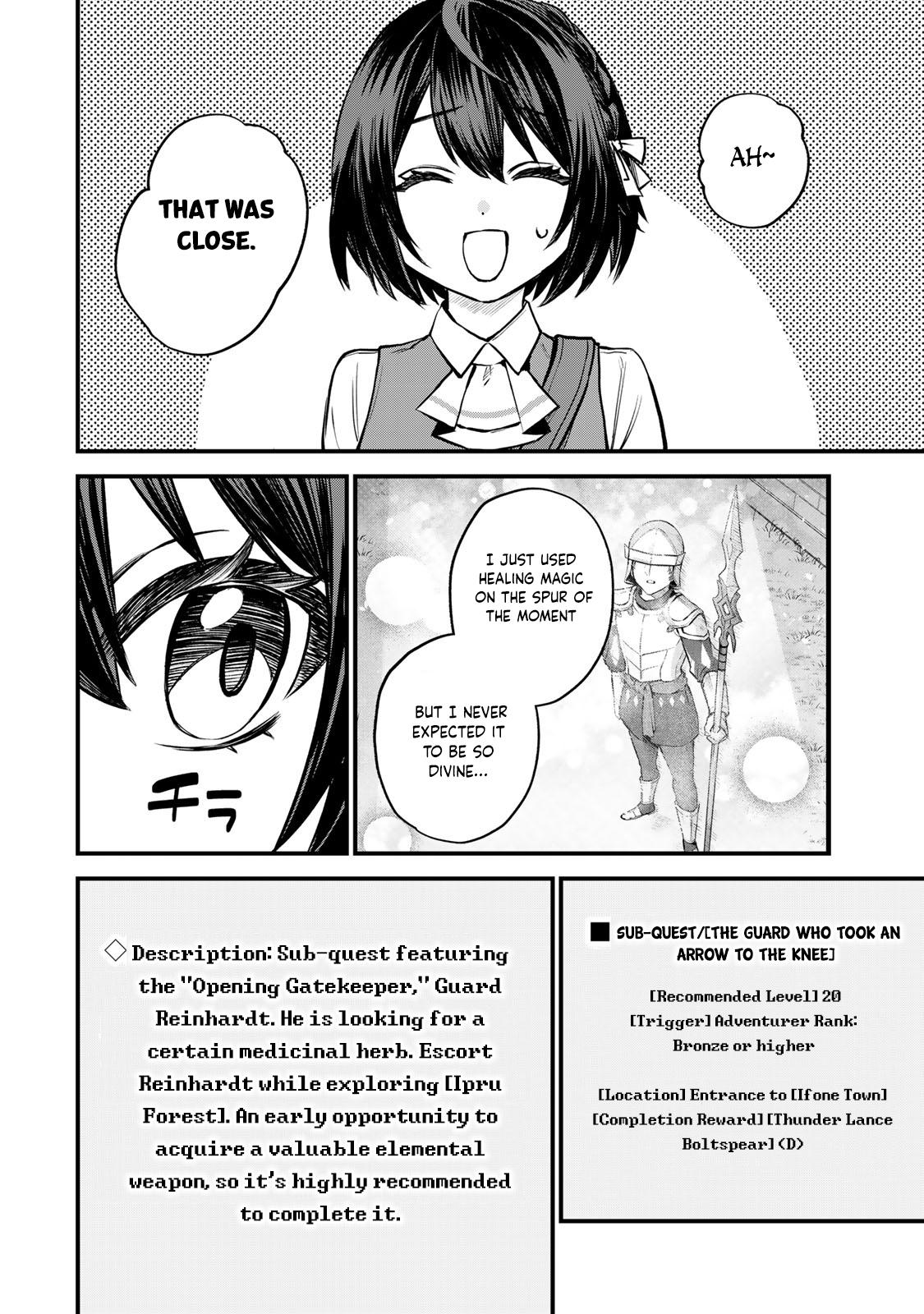 Sekai Saikyou no Majo, Hajimemashita ~Watashi Dake "Kouryaku Saito" o Miseru Sekai de Jiyuu ni Ikimasu~ Chapter 3 page 36 - 