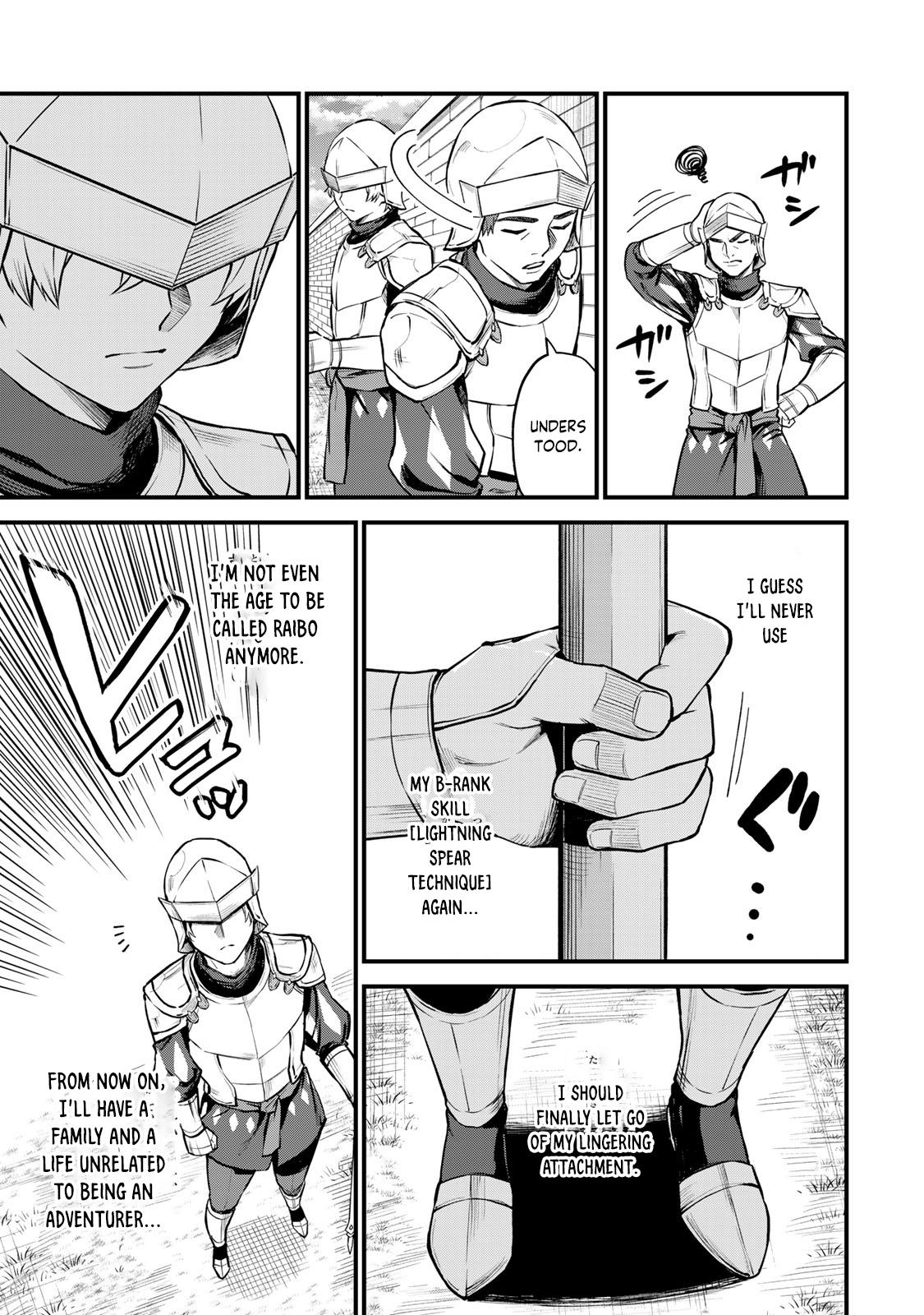 Sekai Saikyou no Majo, Hajimemashita ~Watashi Dake "Kouryaku Saito" o Miseru Sekai de Jiyuu ni Ikimasu~ Chapter 3 page 5 - 