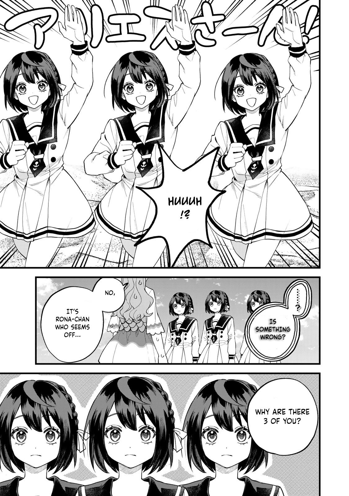 Sekai Saikyou no Majo, Hajimemashita ~Watashi Dake "Kouryaku Saito" o Miseru Sekai de Jiyuu ni Ikimasu~ Chapter 30 page 16 - 