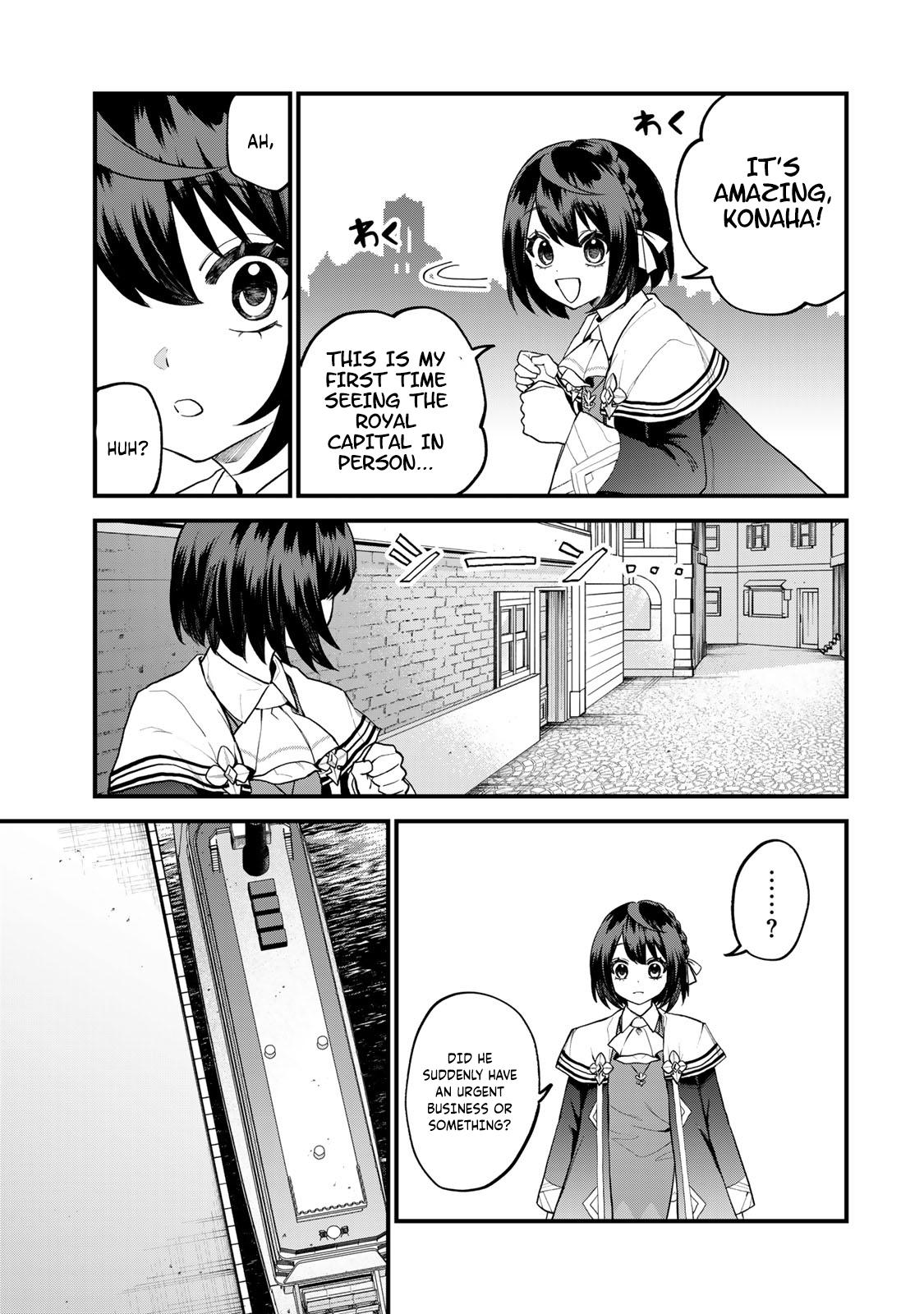 Sekai Saikyou no Majo, Hajimemashita ~Watashi Dake "Kouryaku Saito" o Miseru Sekai de Jiyuu ni Ikimasu~ Chapter 32 page 12 - 