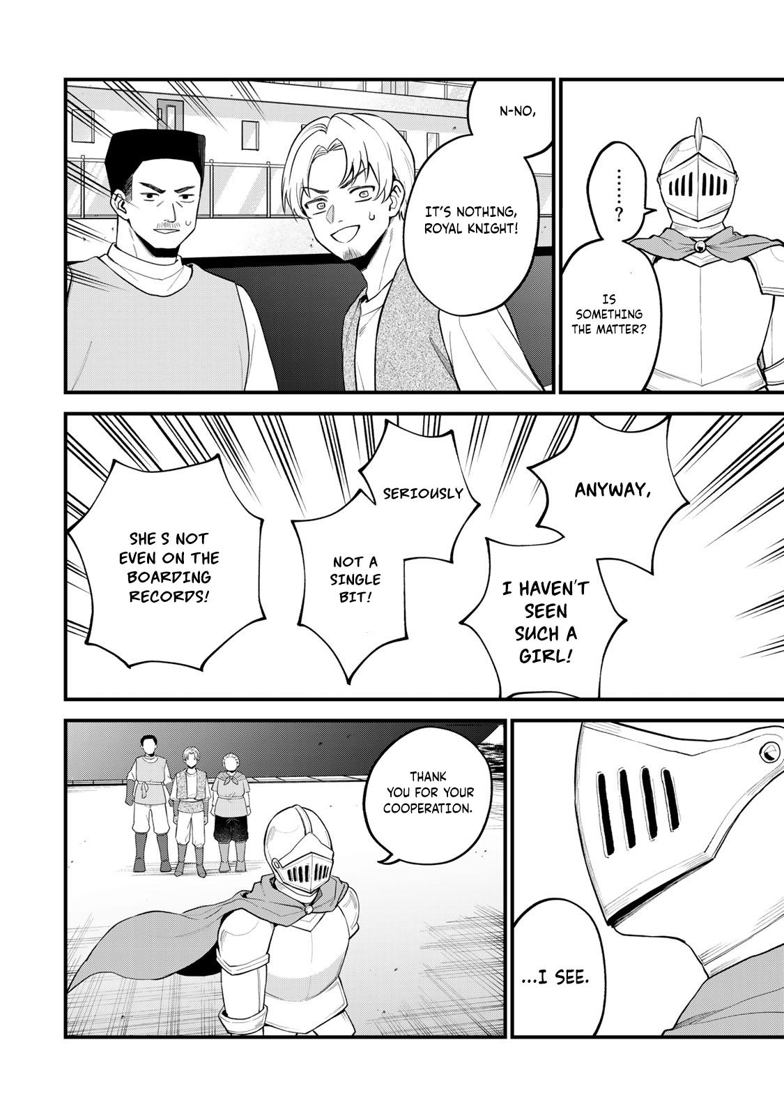 Sekai Saikyou no Majo, Hajimemashita ~Watashi Dake "Kouryaku Saito" o Miseru Sekai de Jiyuu ni Ikimasu~ Chapter 32 page 17 - 