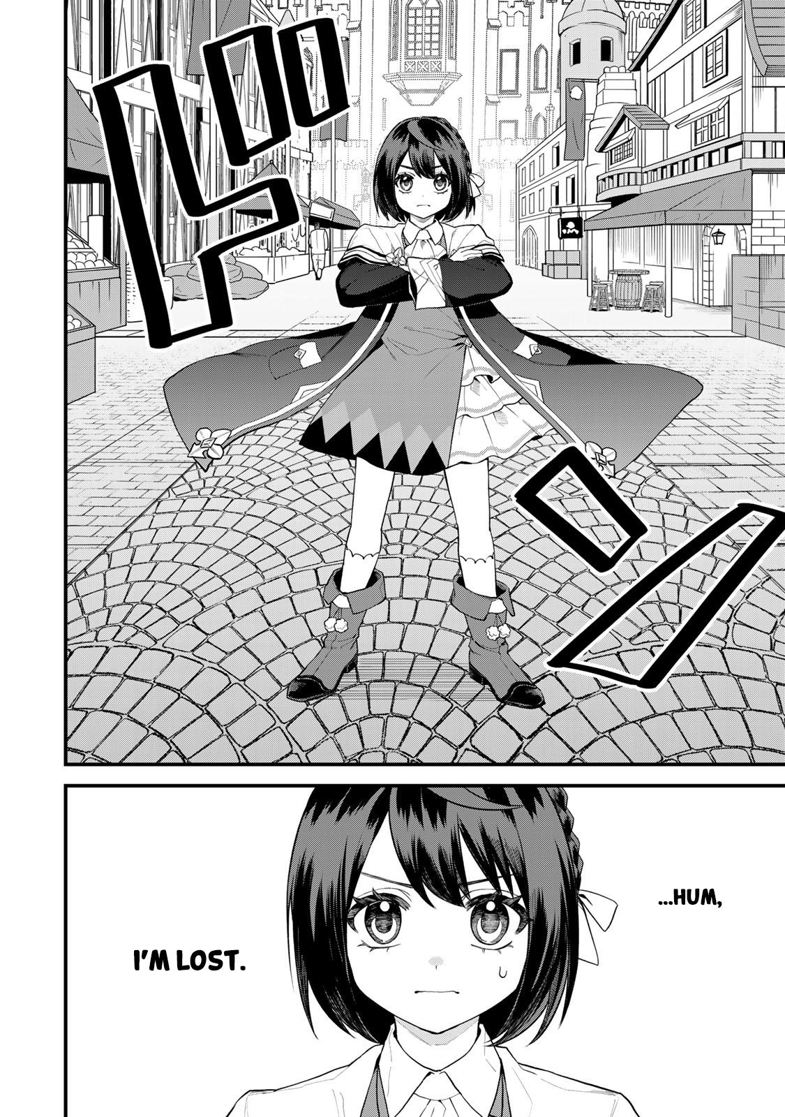 Sekai Saikyou no Majo, Hajimemashita ~Watashi Dake "Kouryaku Saito" o Miseru Sekai de Jiyuu ni Ikimasu~ Chapter 33 page 5 - 