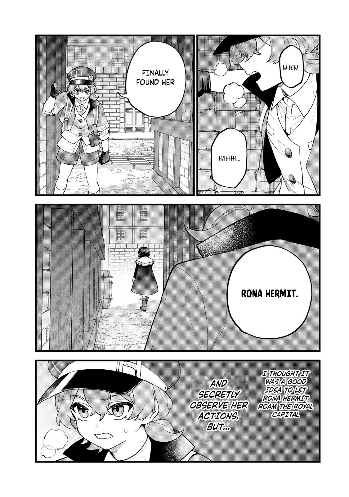 Sekai Saikyou no Majo, Hajimemashita ~Watashi Dake "Kouryaku Saito" o Miseru Sekai de Jiyuu ni Ikimasu~ Chapter 34 page 14 - 