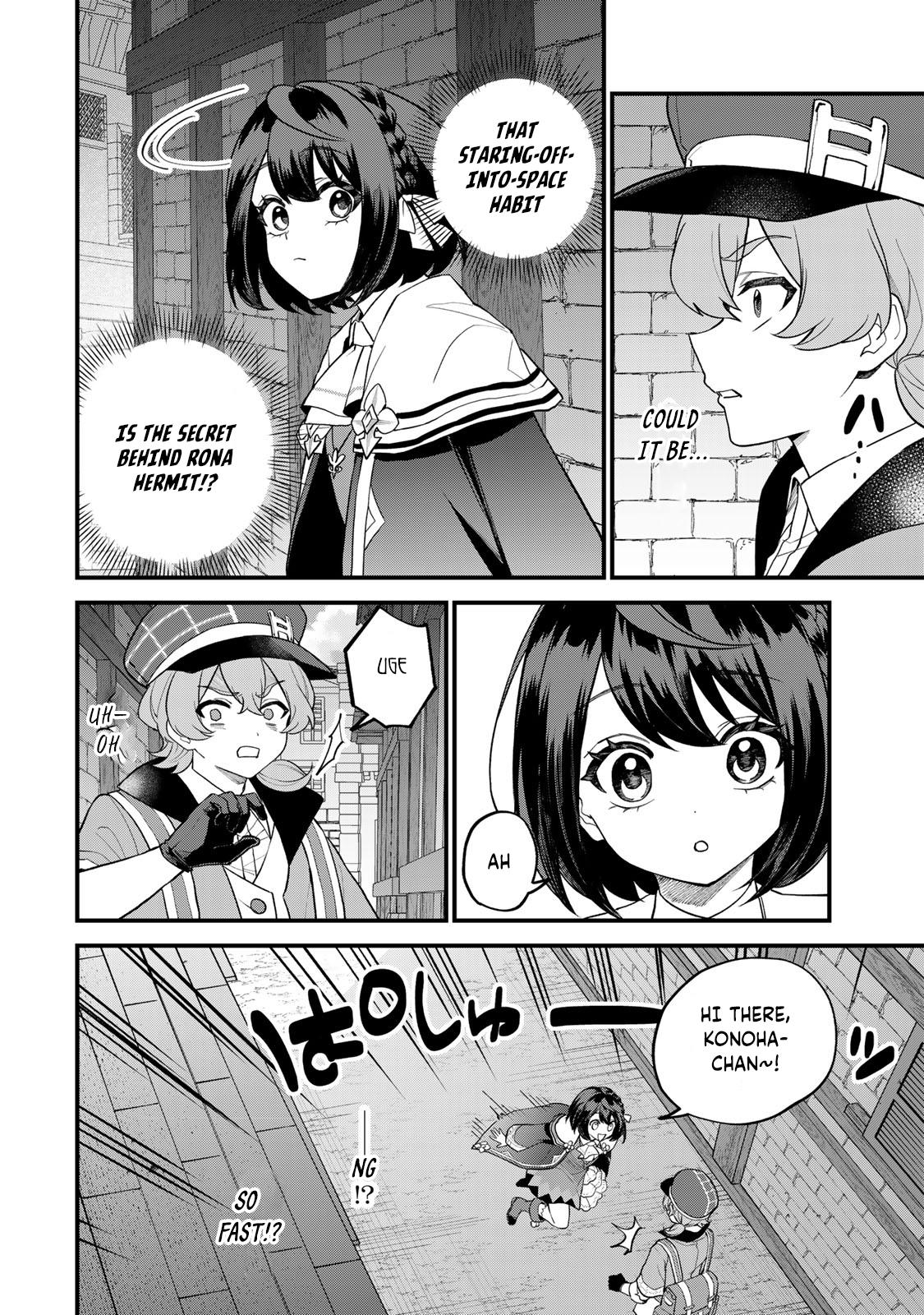 Sekai Saikyou no Majo, Hajimemashita ~Watashi Dake "Kouryaku Saito" o Miseru Sekai de Jiyuu ni Ikimasu~ Chapter 34 page 17 - 