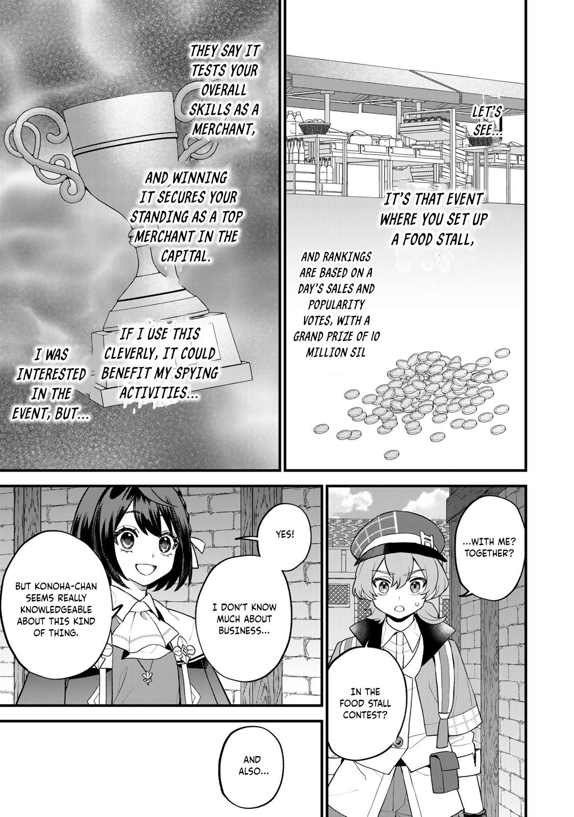 Sekai Saikyou no Majo, Hajimemashita ~Watashi Dake "Kouryaku Saito" o Miseru Sekai de Jiyuu ni Ikimasu~ Chapter 34 page 20 - 