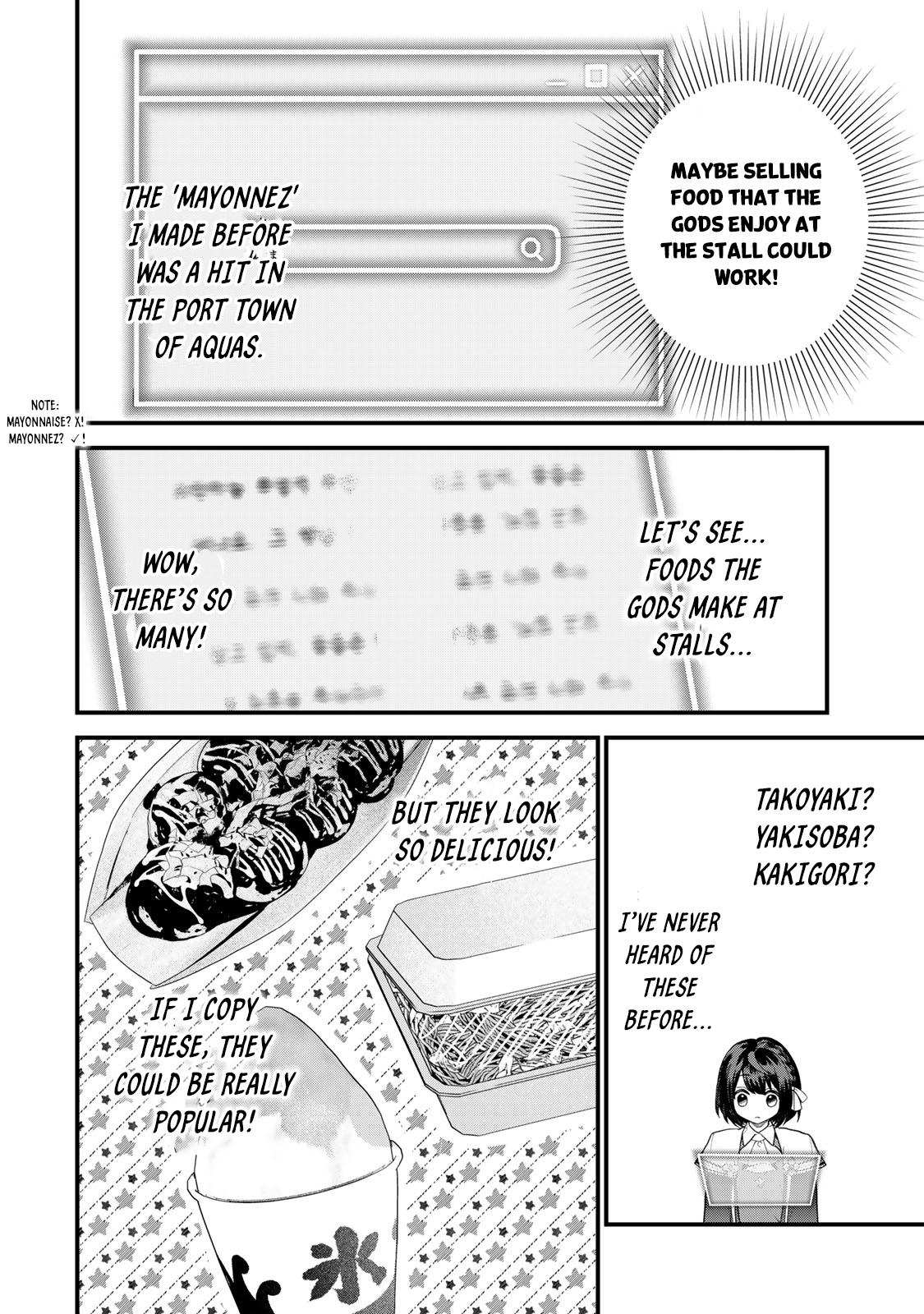 Sekai Saikyou no Majo, Hajimemashita ~Watashi Dake "Kouryaku Saito" o Miseru Sekai de Jiyuu ni Ikimasu~ Chapter 35 page 13 - 