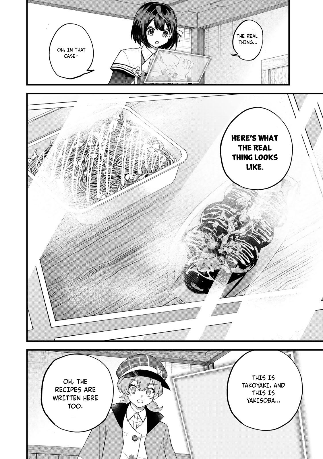 Sekai Saikyou no Majo, Hajimemashita ~Watashi Dake "Kouryaku Saito" o Miseru Sekai de Jiyuu ni Ikimasu~ Chapter 35 page 15 - 