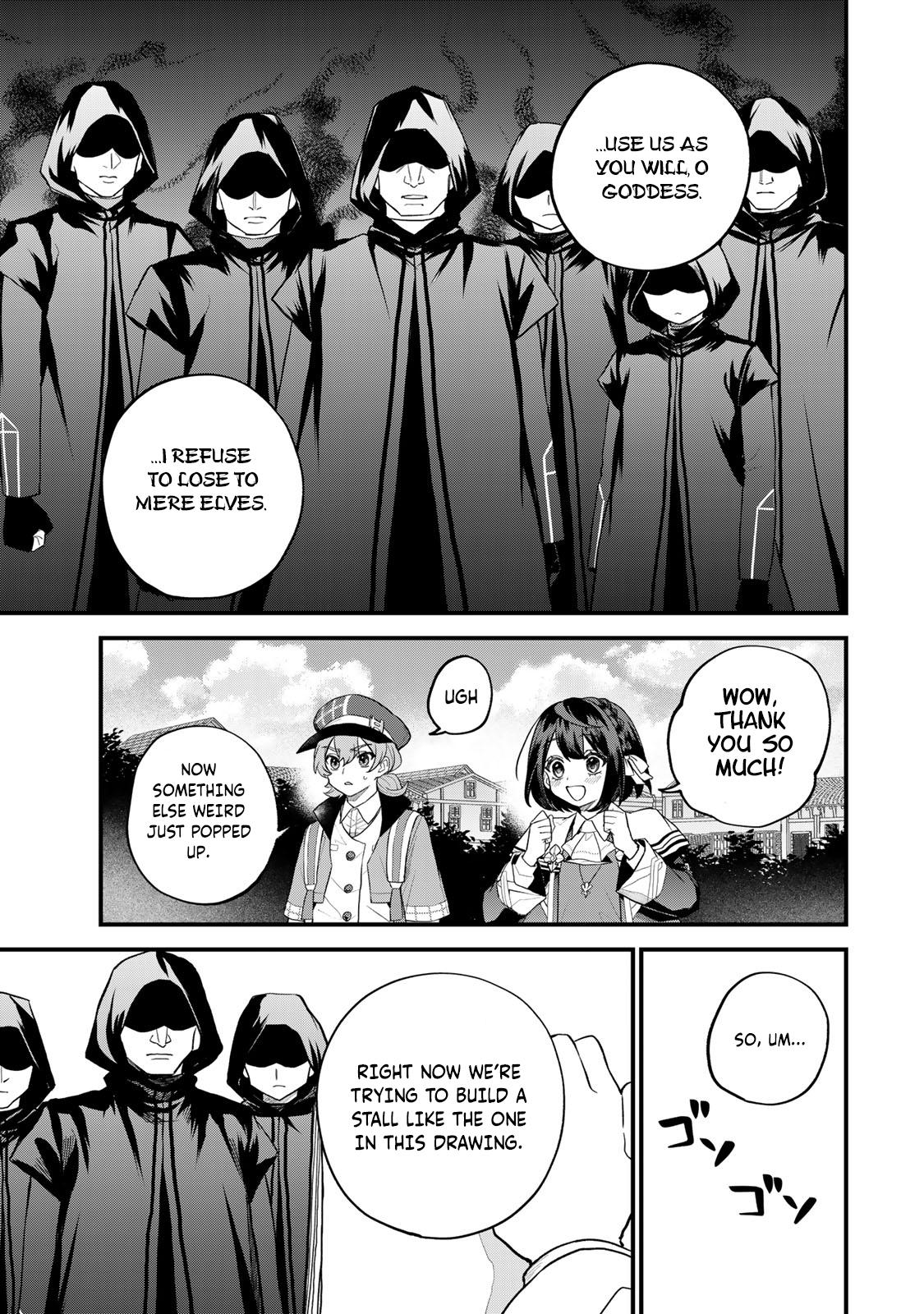 Sekai Saikyou no Majo, Hajimemashita ~Watashi Dake "Kouryaku Saito" o Miseru Sekai de Jiyuu ni Ikimasu~ Chapter 36 page 12 - 