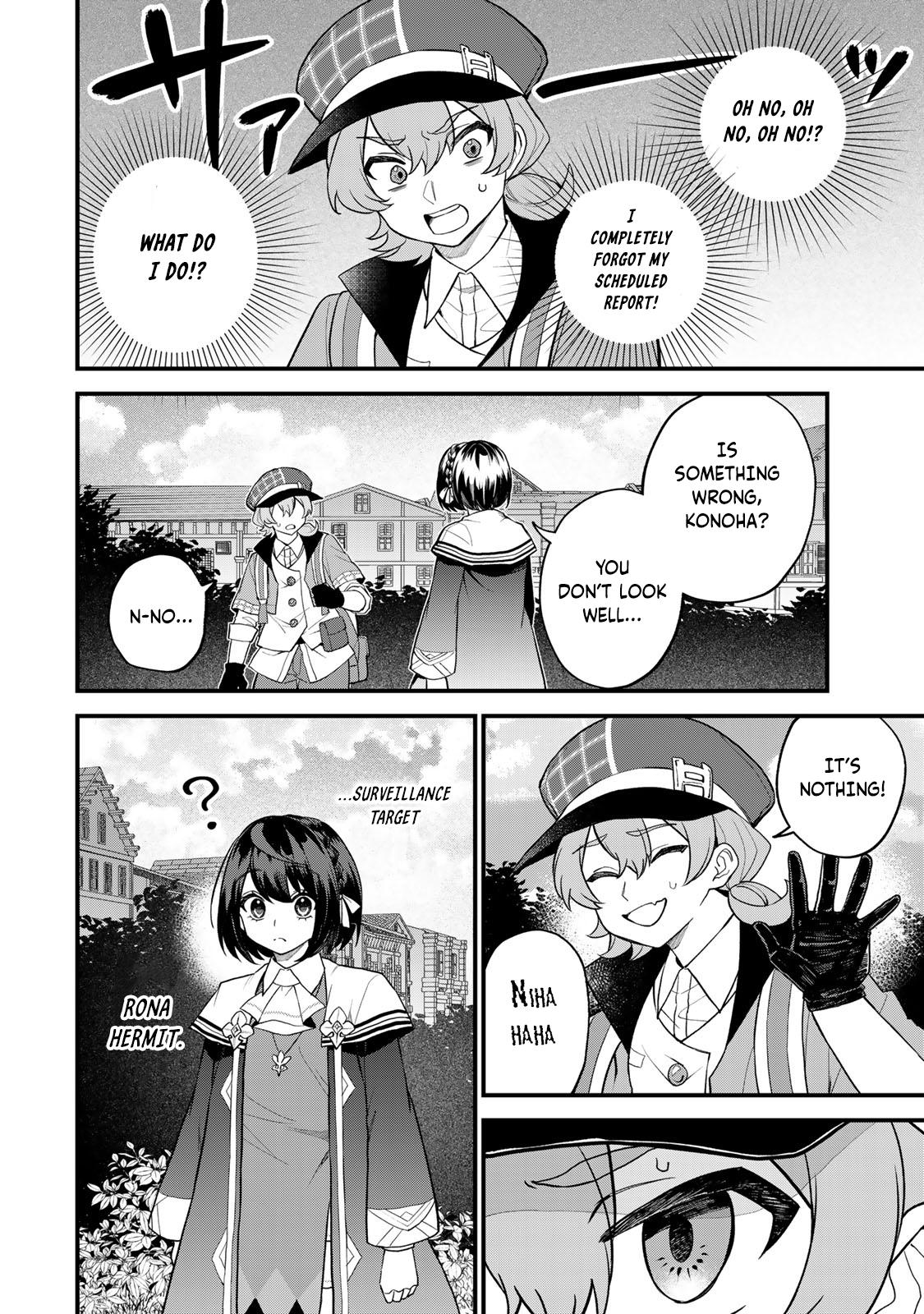 Sekai Saikyou no Majo, Hajimemashita ~Watashi Dake "Kouryaku Saito" o Miseru Sekai de Jiyuu ni Ikimasu~ Chapter 36 page 17 - 