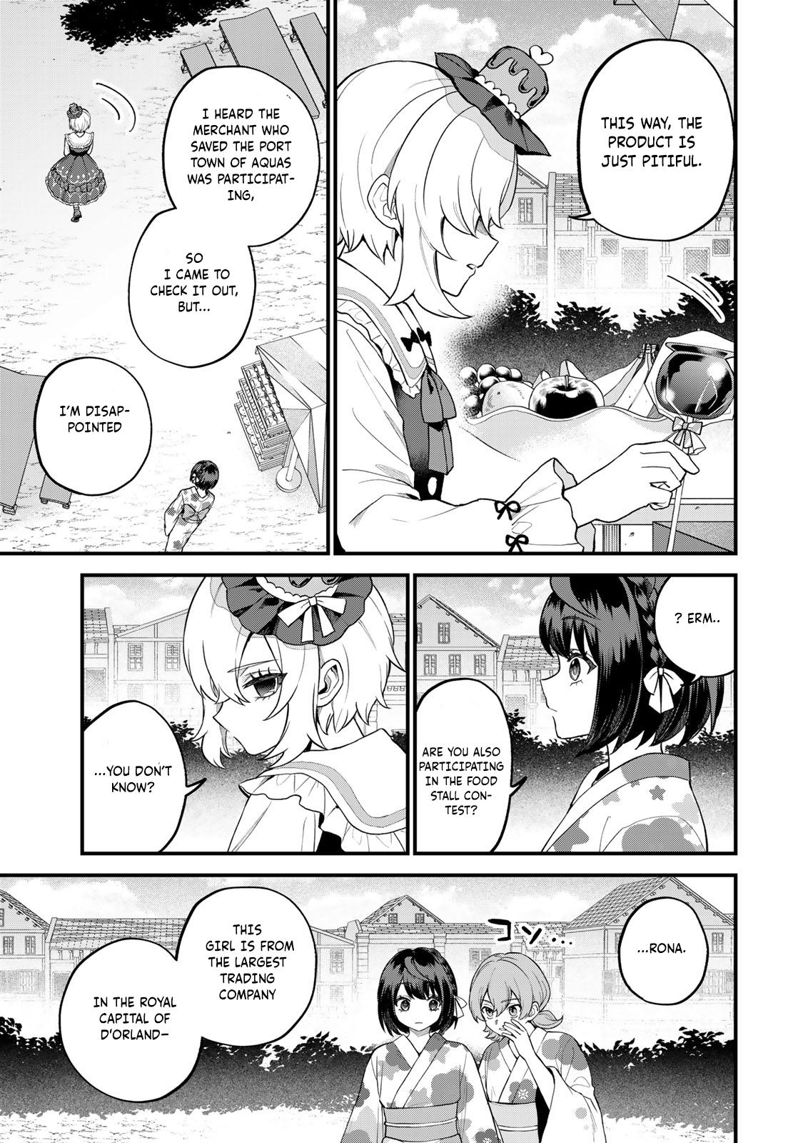 Sekai Saikyou no Majo, Hajimemashita ~Watashi Dake "Kouryaku Saito" o Miseru Sekai de Jiyuu ni Ikimasu~ Chapter 37 page 12 - 