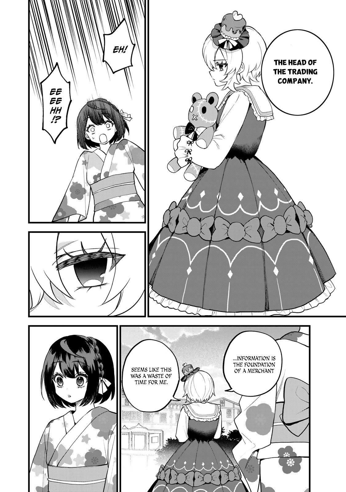 Sekai Saikyou no Majo, Hajimemashita ~Watashi Dake "Kouryaku Saito" o Miseru Sekai de Jiyuu ni Ikimasu~ Chapter 37 page 13 - 