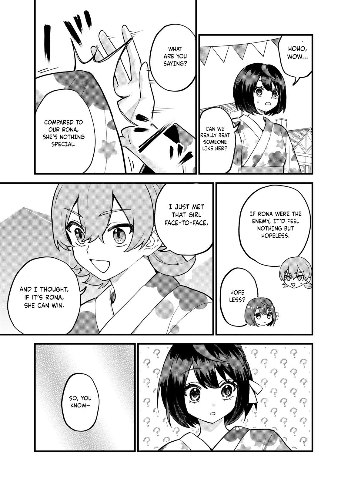 Sekai Saikyou no Majo, Hajimemashita ~Watashi Dake "Kouryaku Saito" o Miseru Sekai de Jiyuu ni Ikimasu~ Chapter 37 page 16 - 