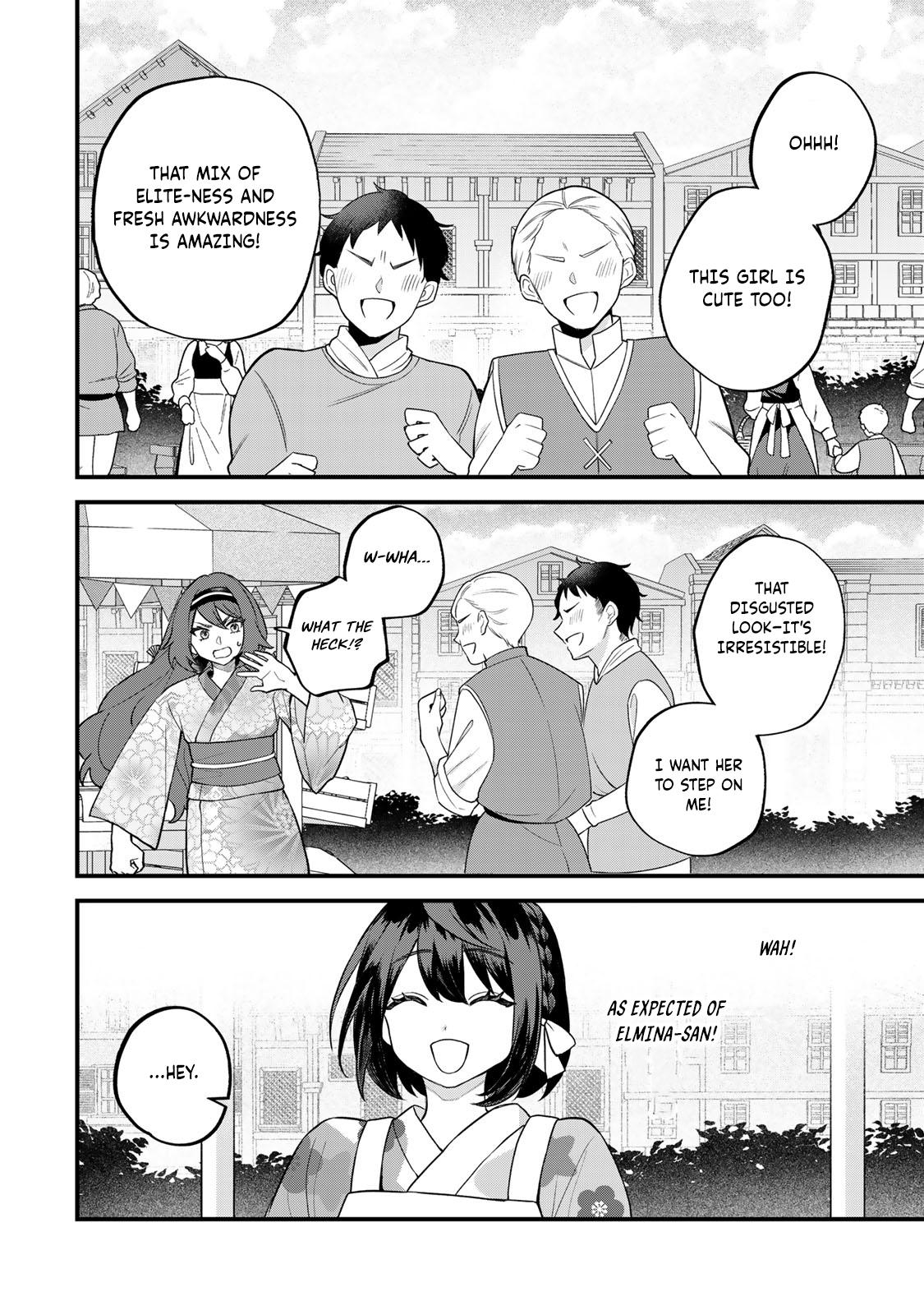 Sekai Saikyou no Majo, Hajimemashita ~Watashi Dake "Kouryaku Saito" o Miseru Sekai de Jiyuu ni Ikimasu~ Chapter 39 page 13 - 