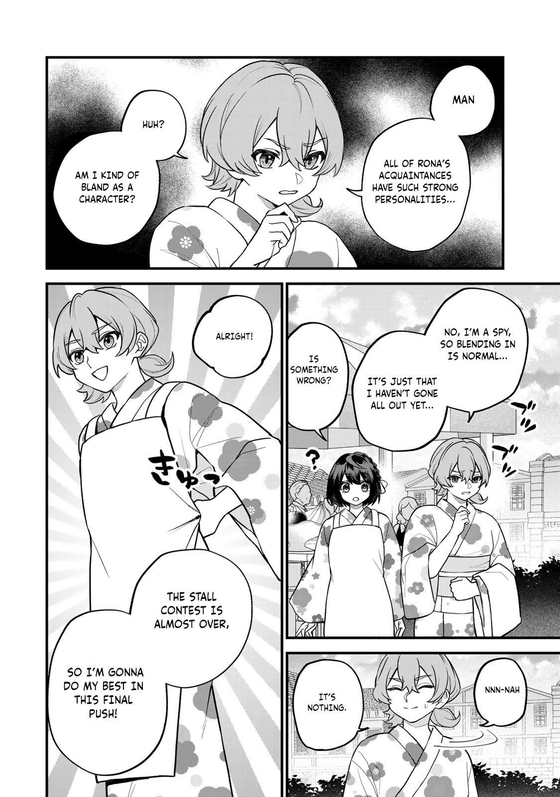 Sekai Saikyou no Majo, Hajimemashita ~Watashi Dake "Kouryaku Saito" o Miseru Sekai de Jiyuu ni Ikimasu~ Chapter 39 page 15 - 