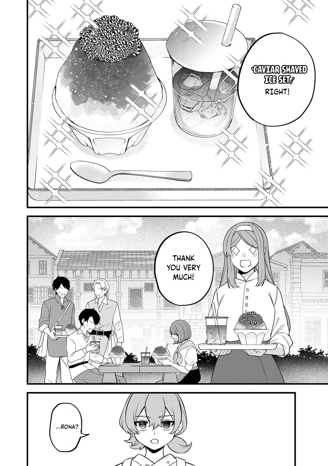 Sekai Saikyou no Majo, Hajimemashita ~Watashi Dake "Kouryaku Saito" o Miseru Sekai de Jiyuu ni Ikimasu~ Chapter 39 page 17 - 